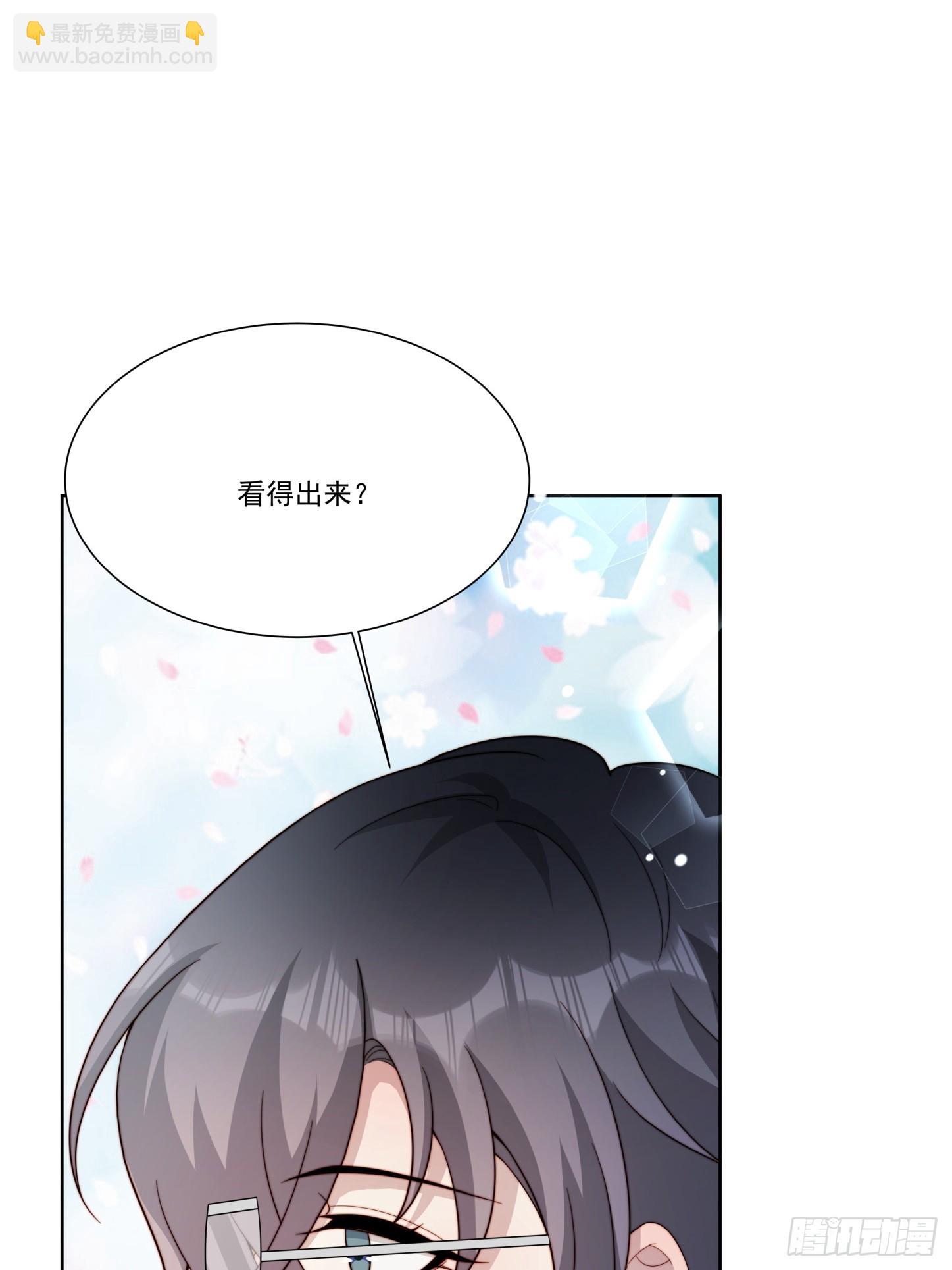 04 换经纪人(1/2)-第5话