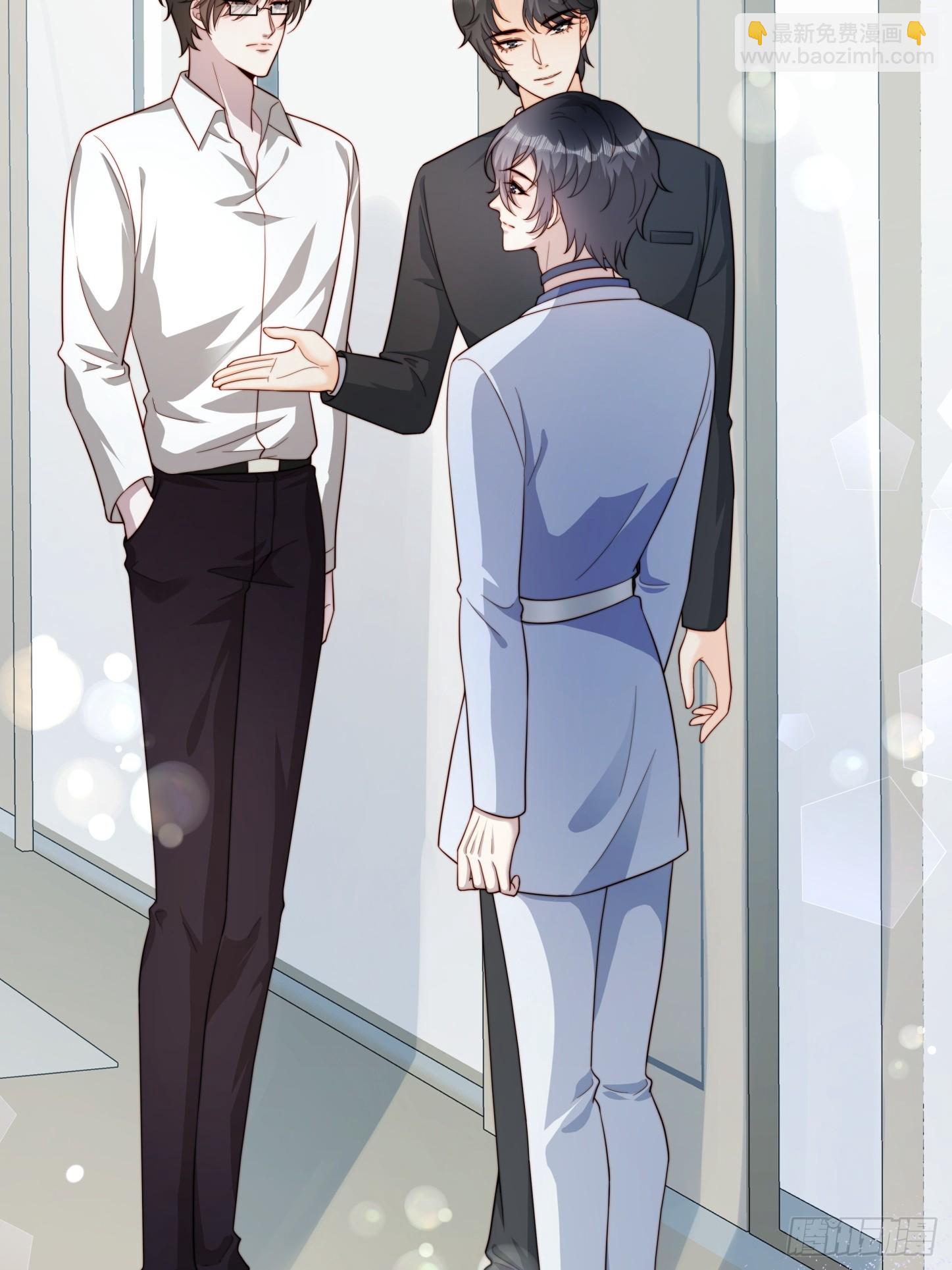 04 换经纪人(1/2)-第5话