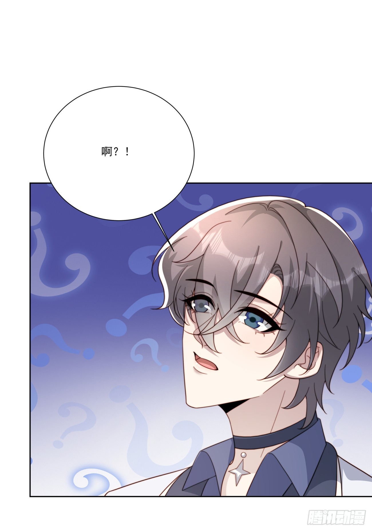 40 你知道？(1/2)-第41话