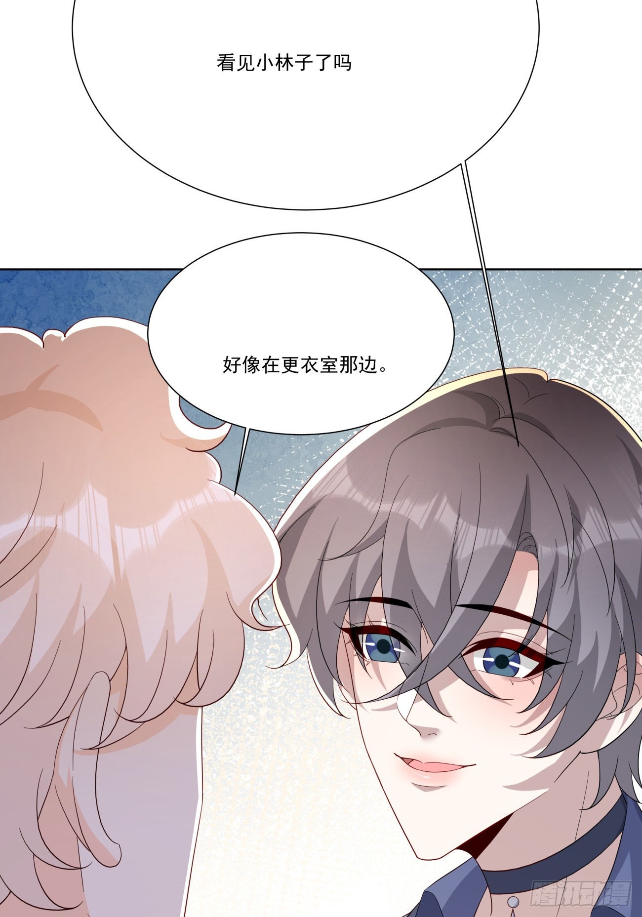 40 你知道？(1/2)-第41话