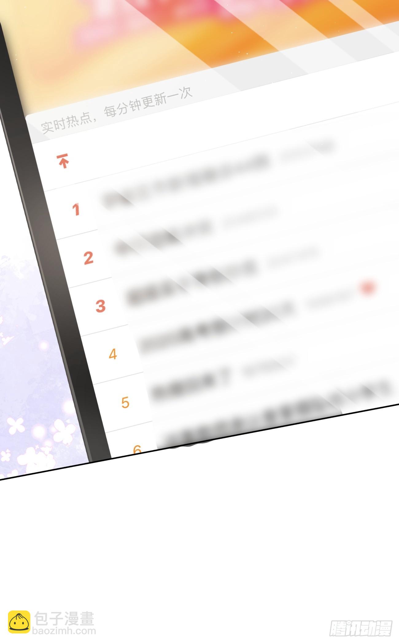 40 你知道？(1/2)-第41话