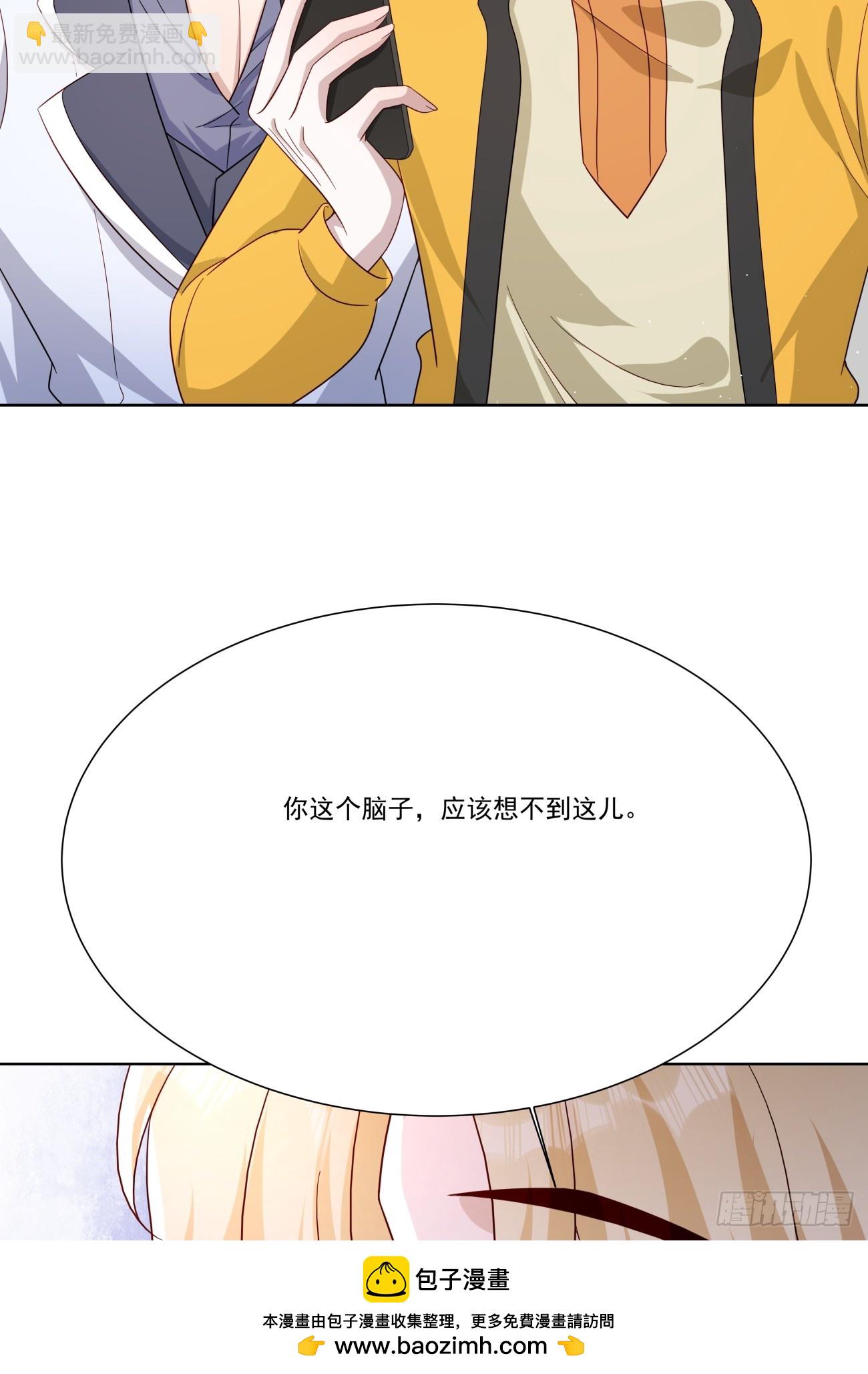 40 你知道？(1/2)-第41话