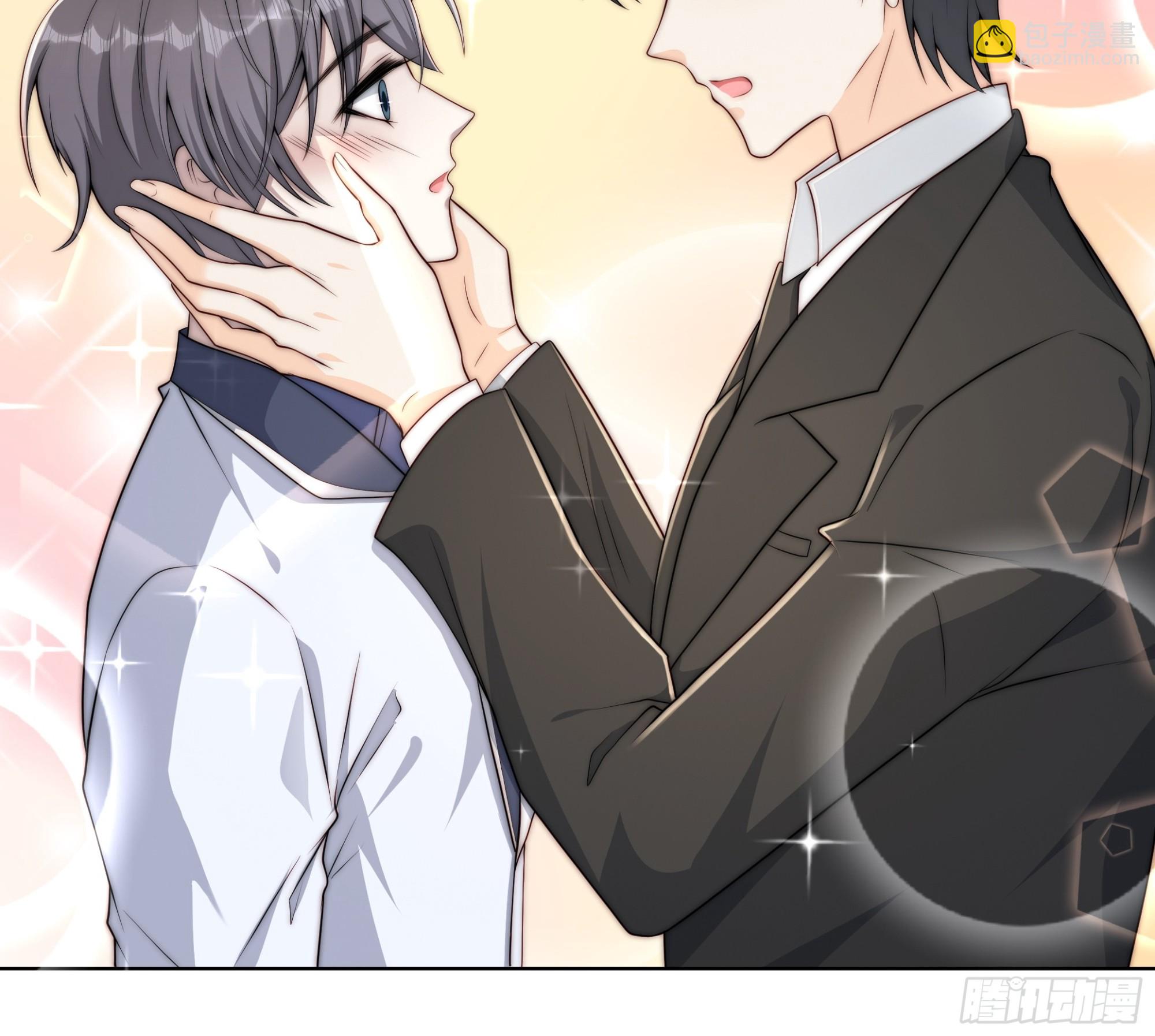 44 主动来...-第45话