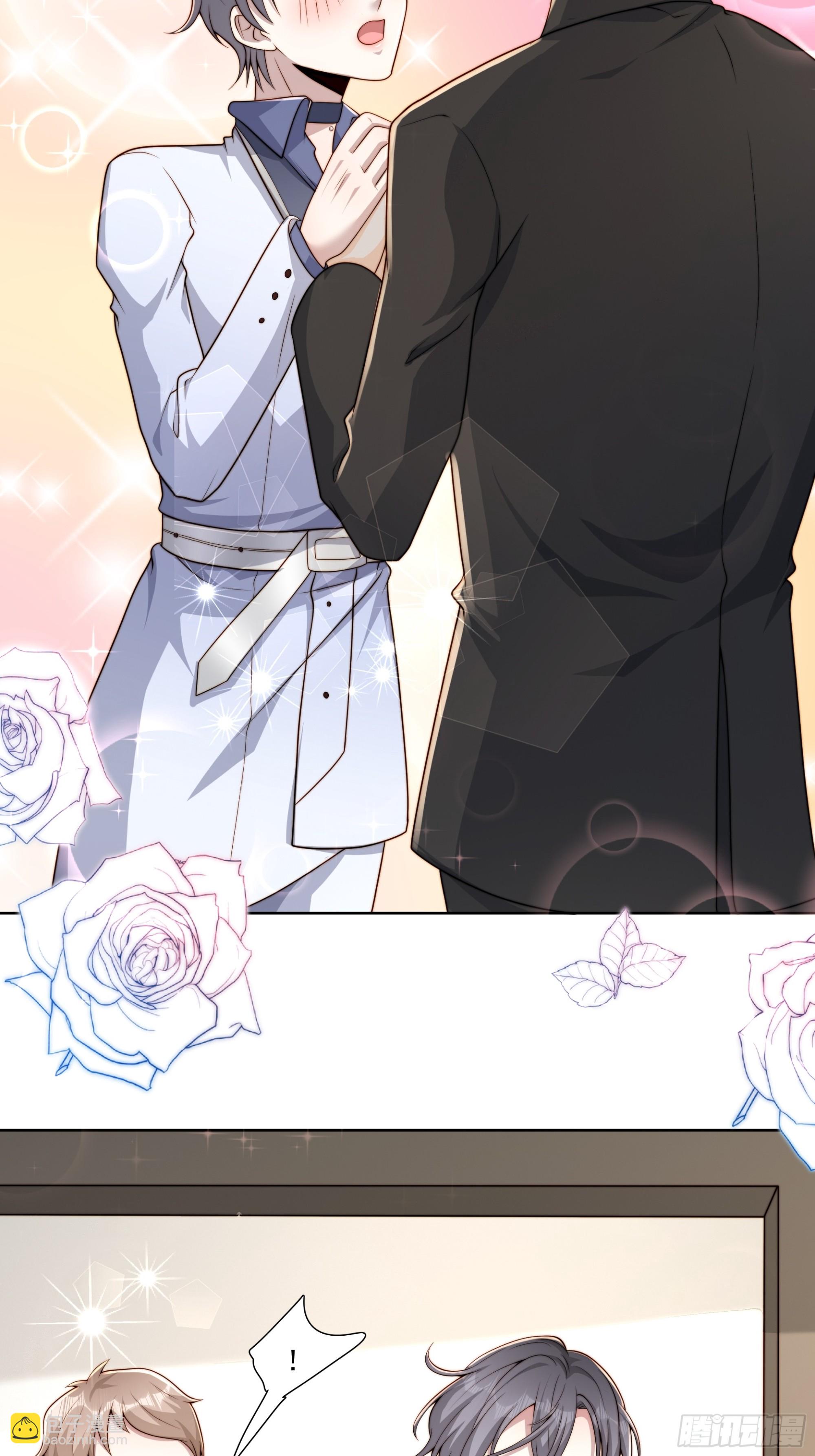 44 主动来...-第45话