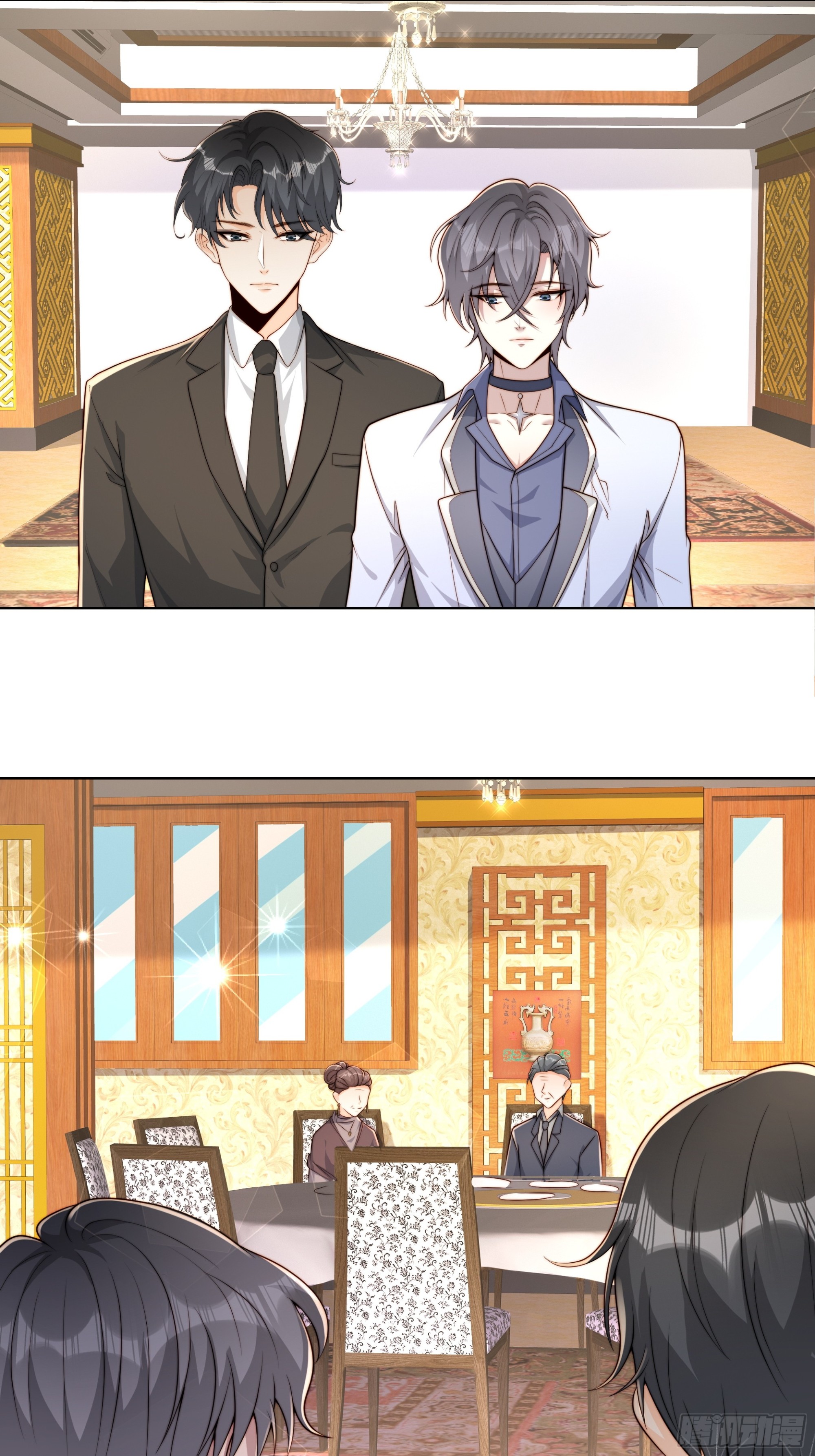 44 主动来...-第45话