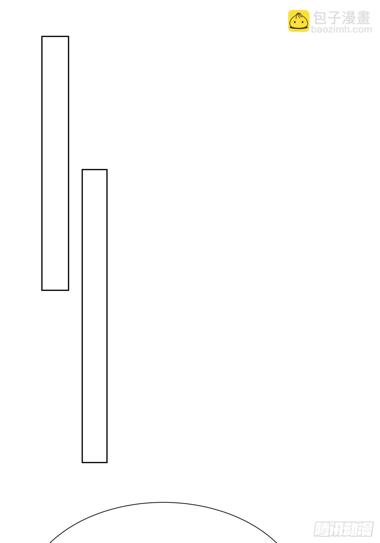 46 好难过-第47话