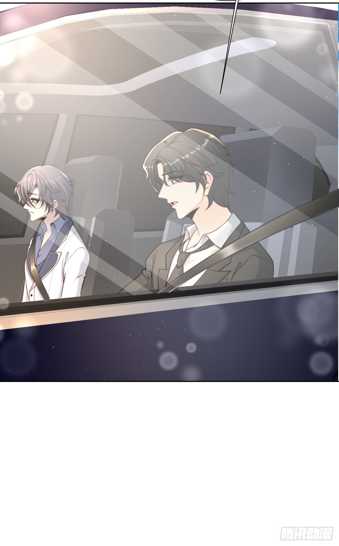 46 好难过-第47话