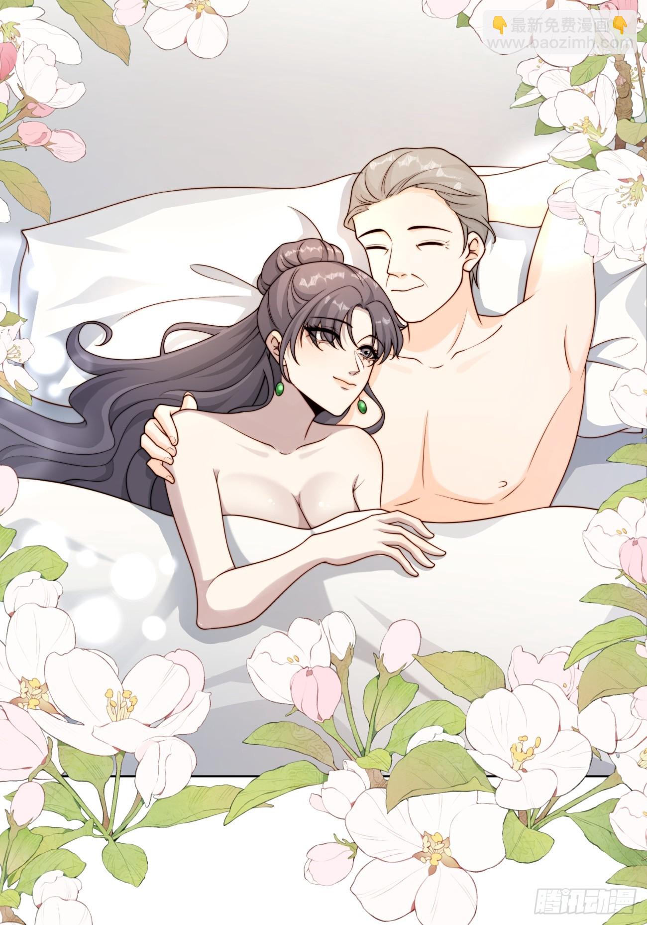 46 好难过-第47话