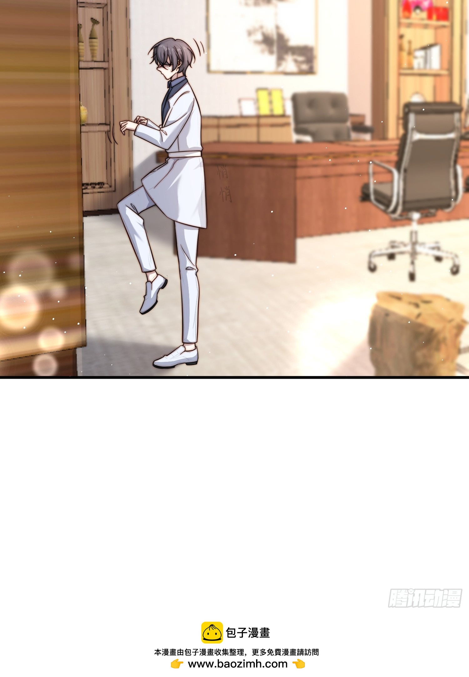 48 你也滚-第49话