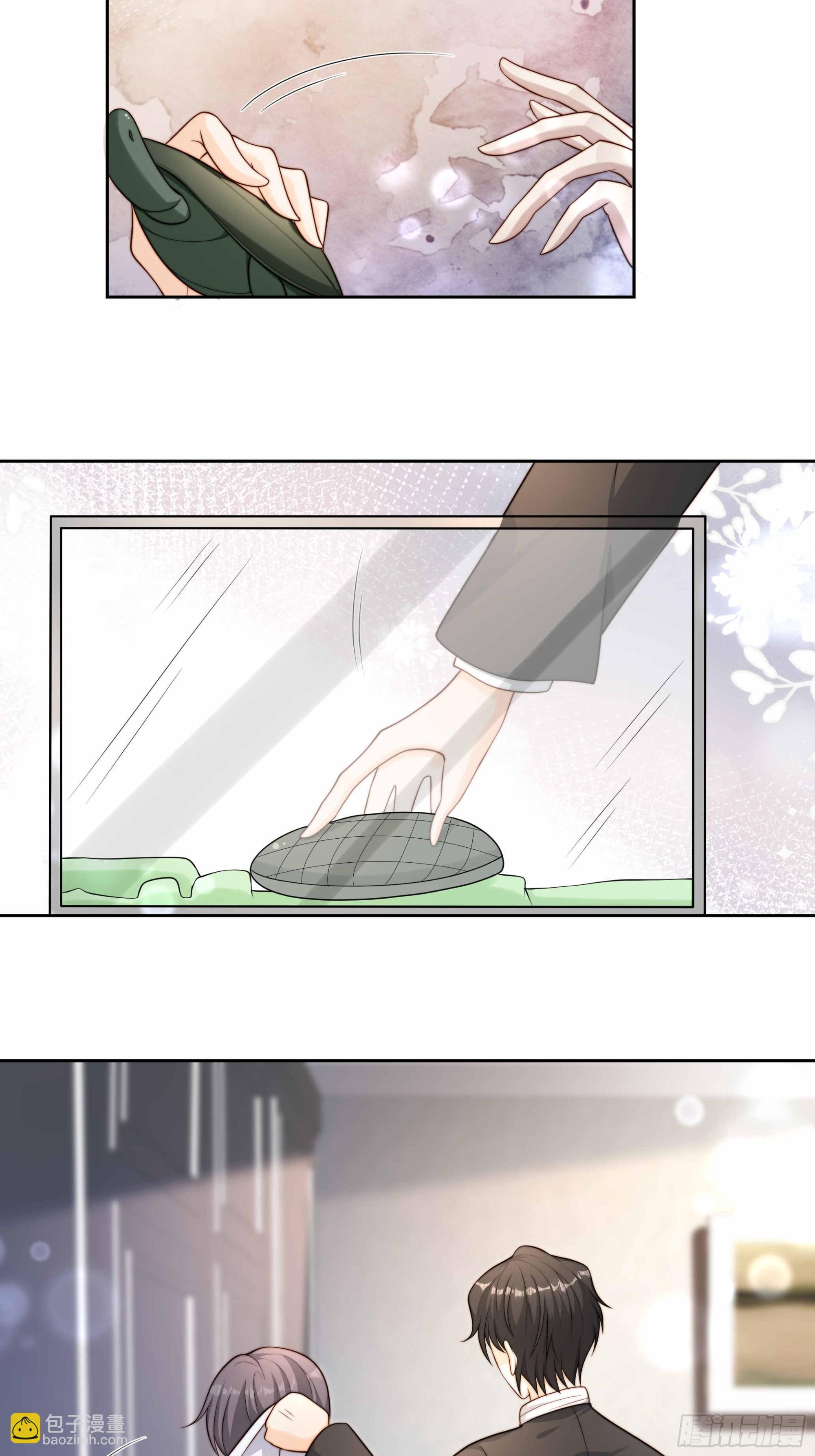 50话 近一点-第51话