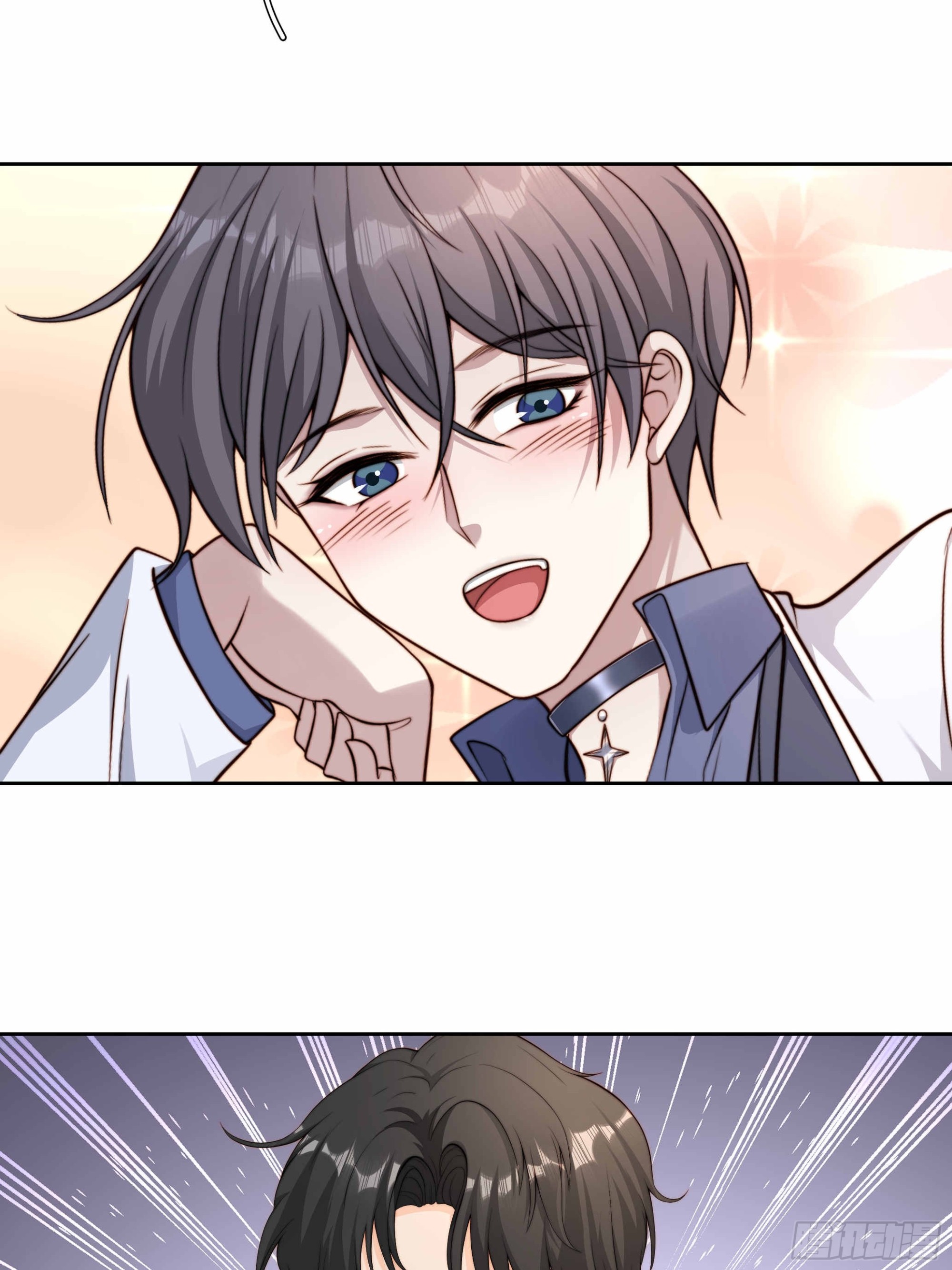 50话 近一点-第51话