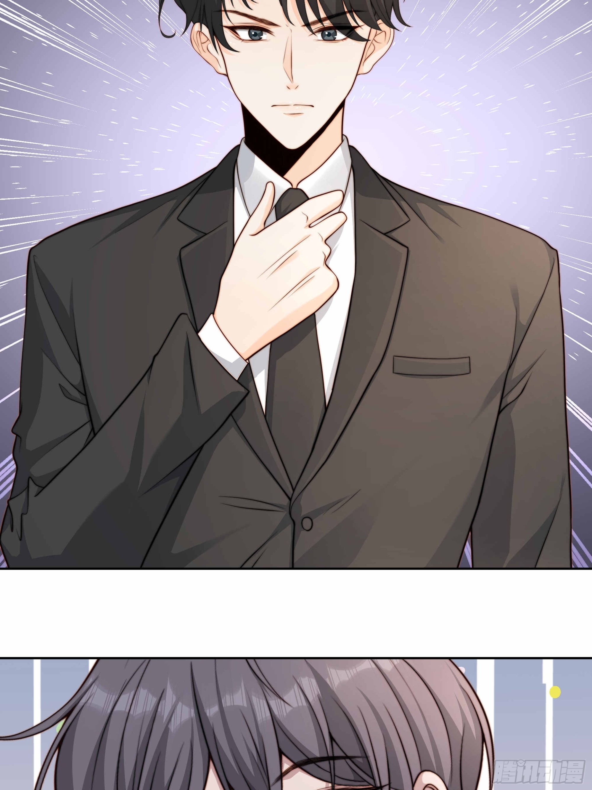 50话 近一点-第51话