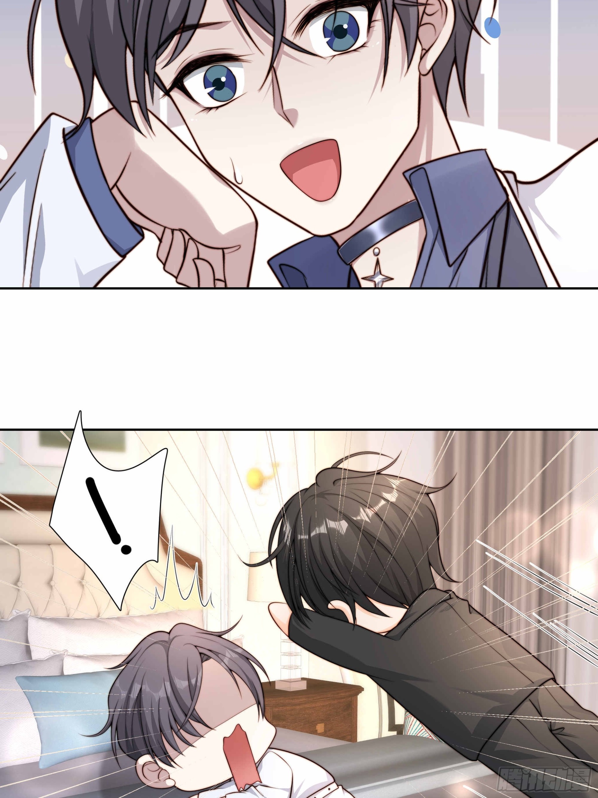 50话 近一点-第51话