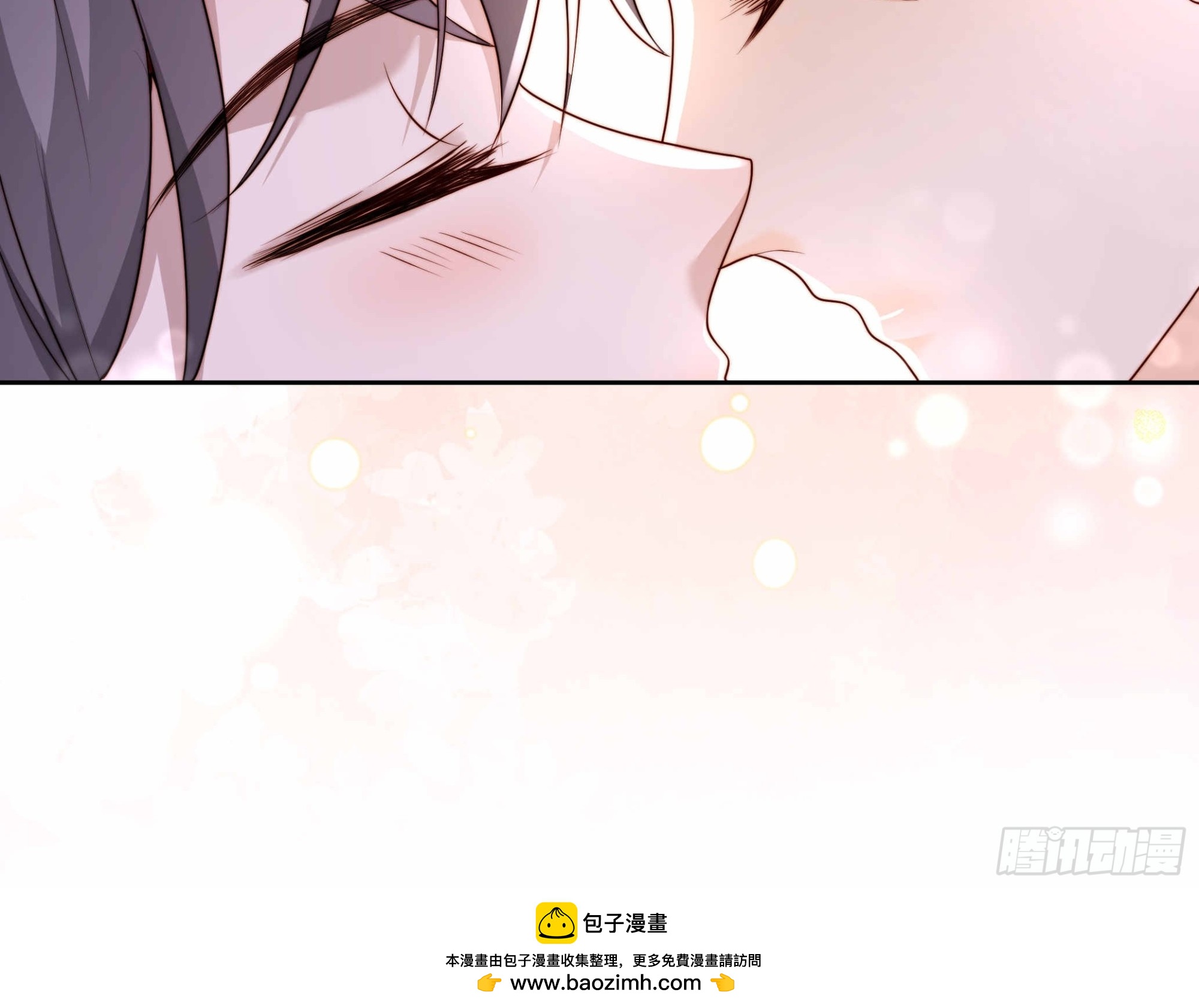 50话 近一点-第51话