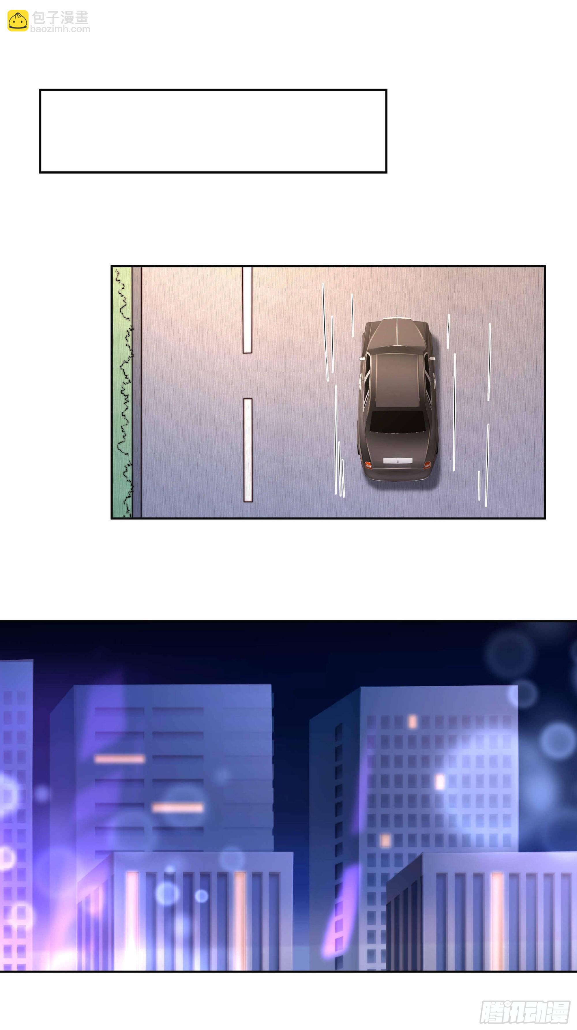 50话 近一点-第51话