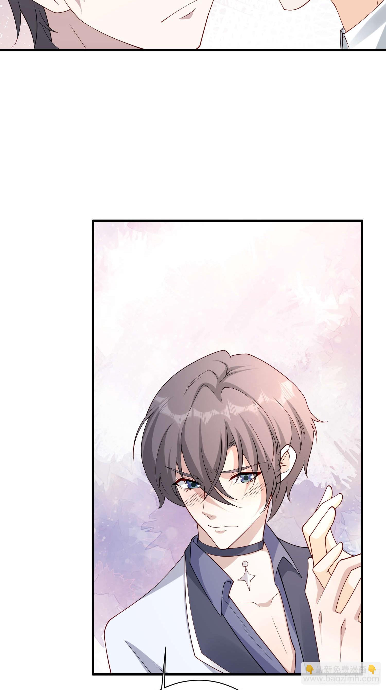 54 亲自送花-第55话