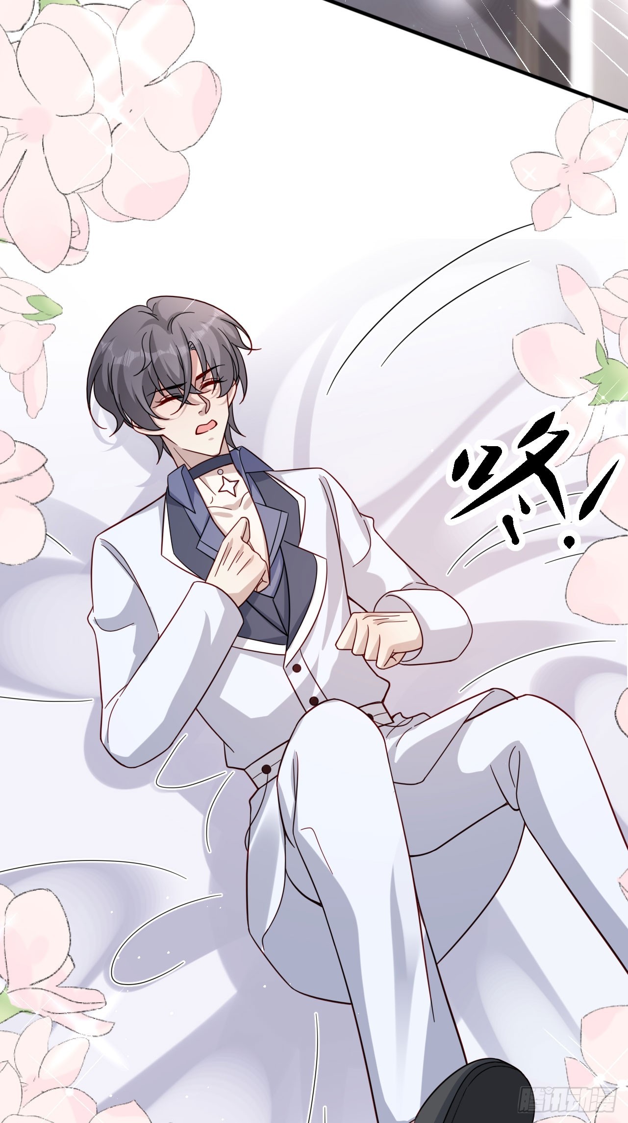 56 等一下(1/2)-第57话