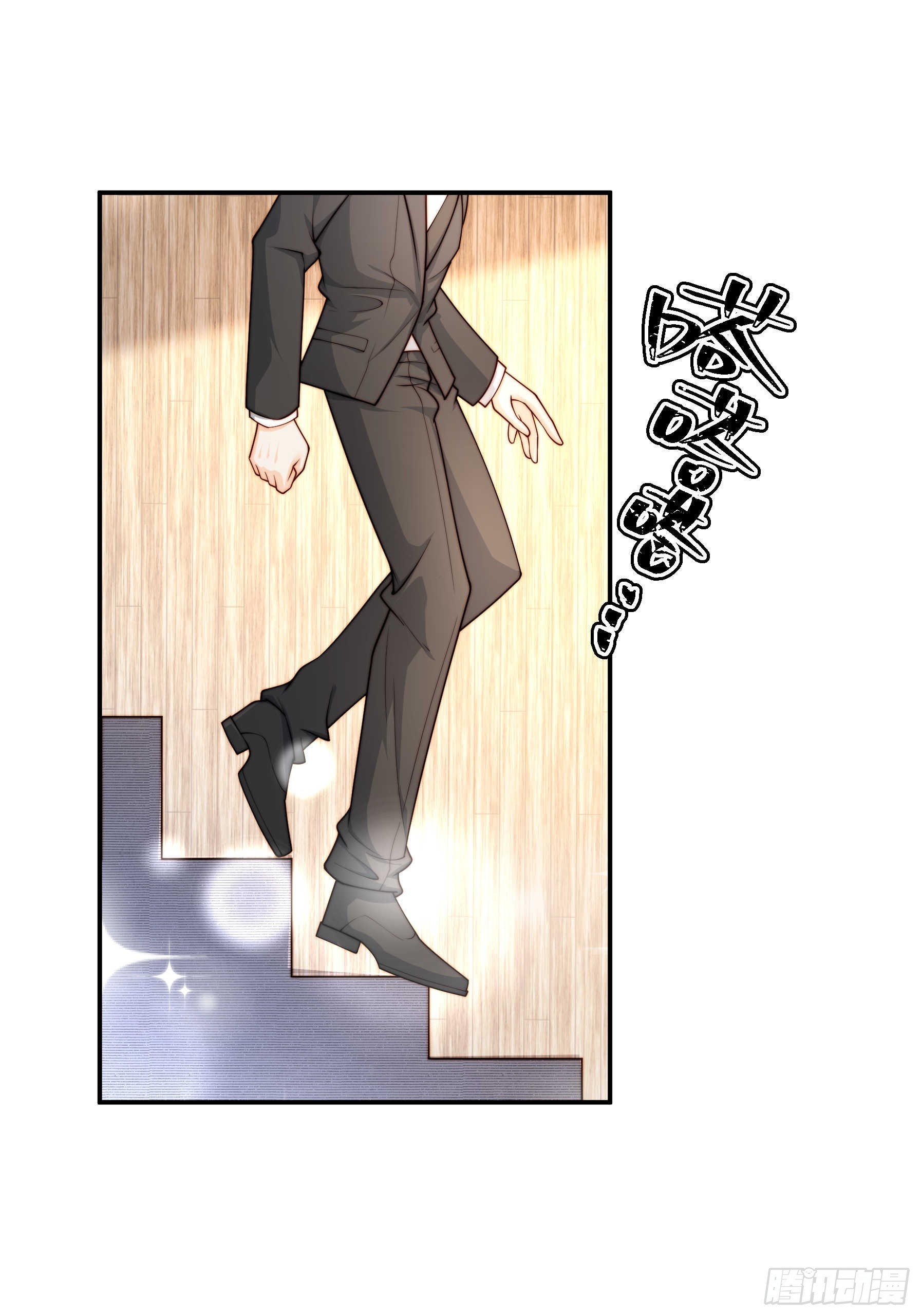 58 带你回家(1/2)-第59话