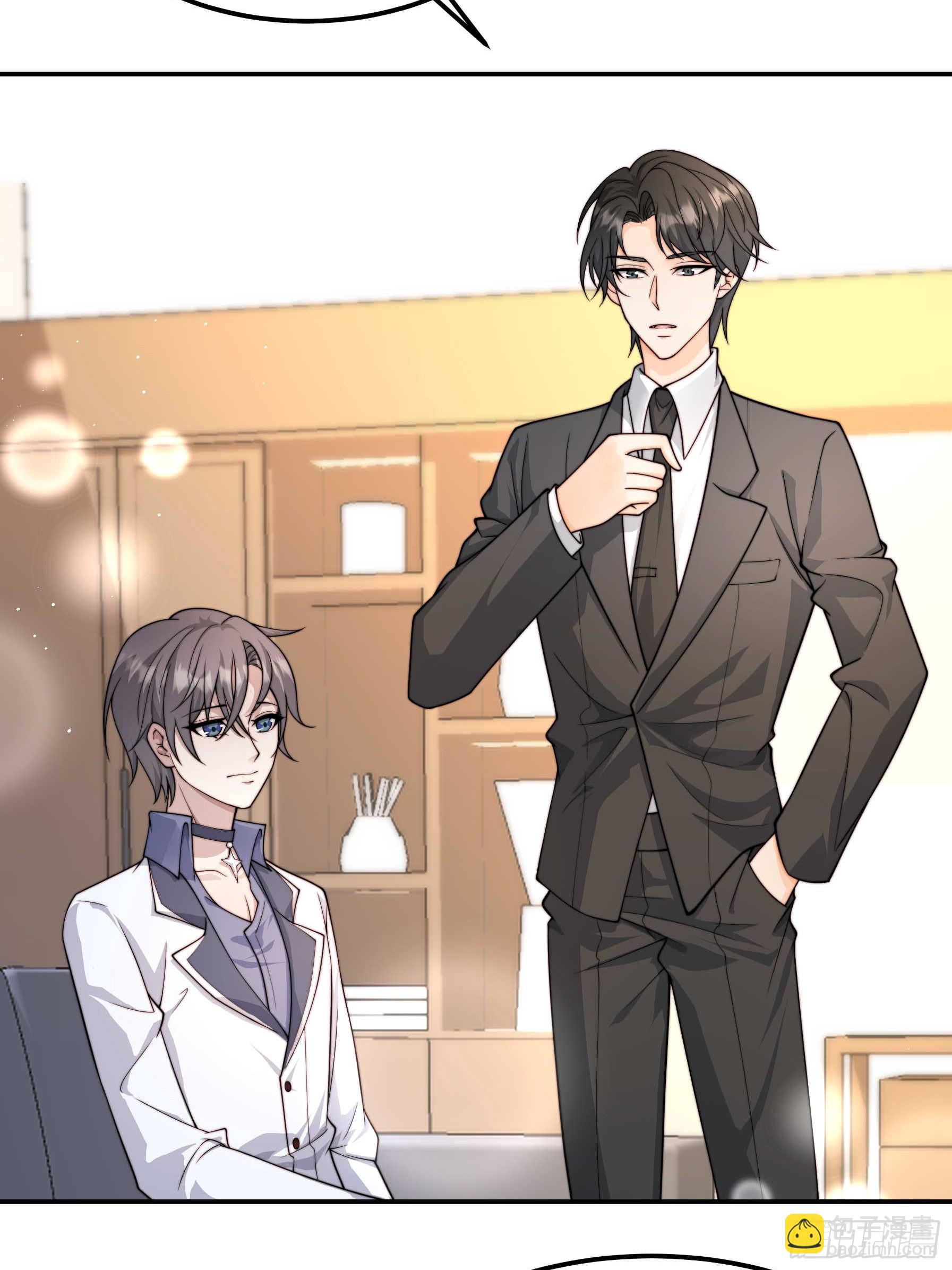 58 带你回家(1/2)-第59话