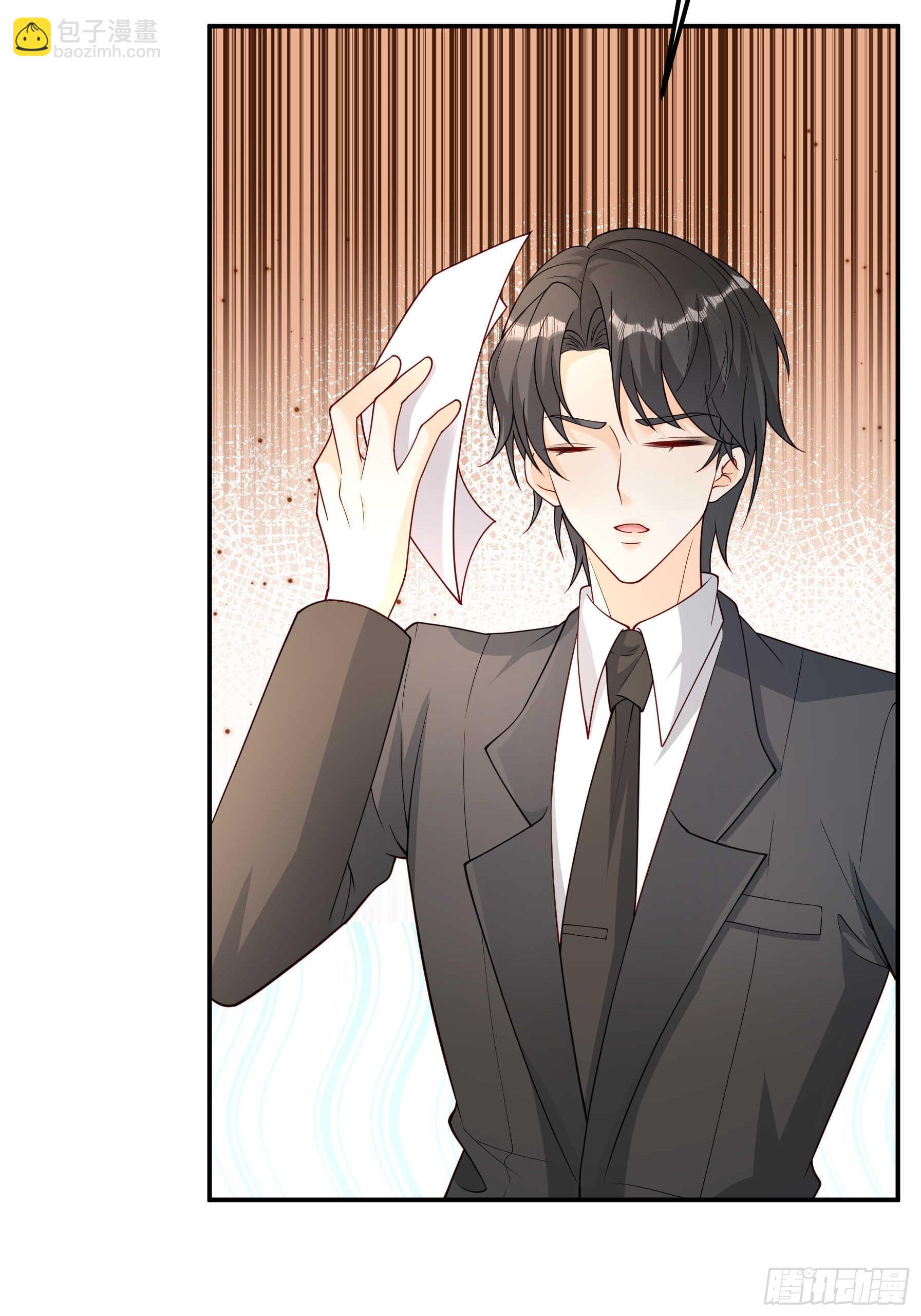 58 带你回家(1/2)-第59话