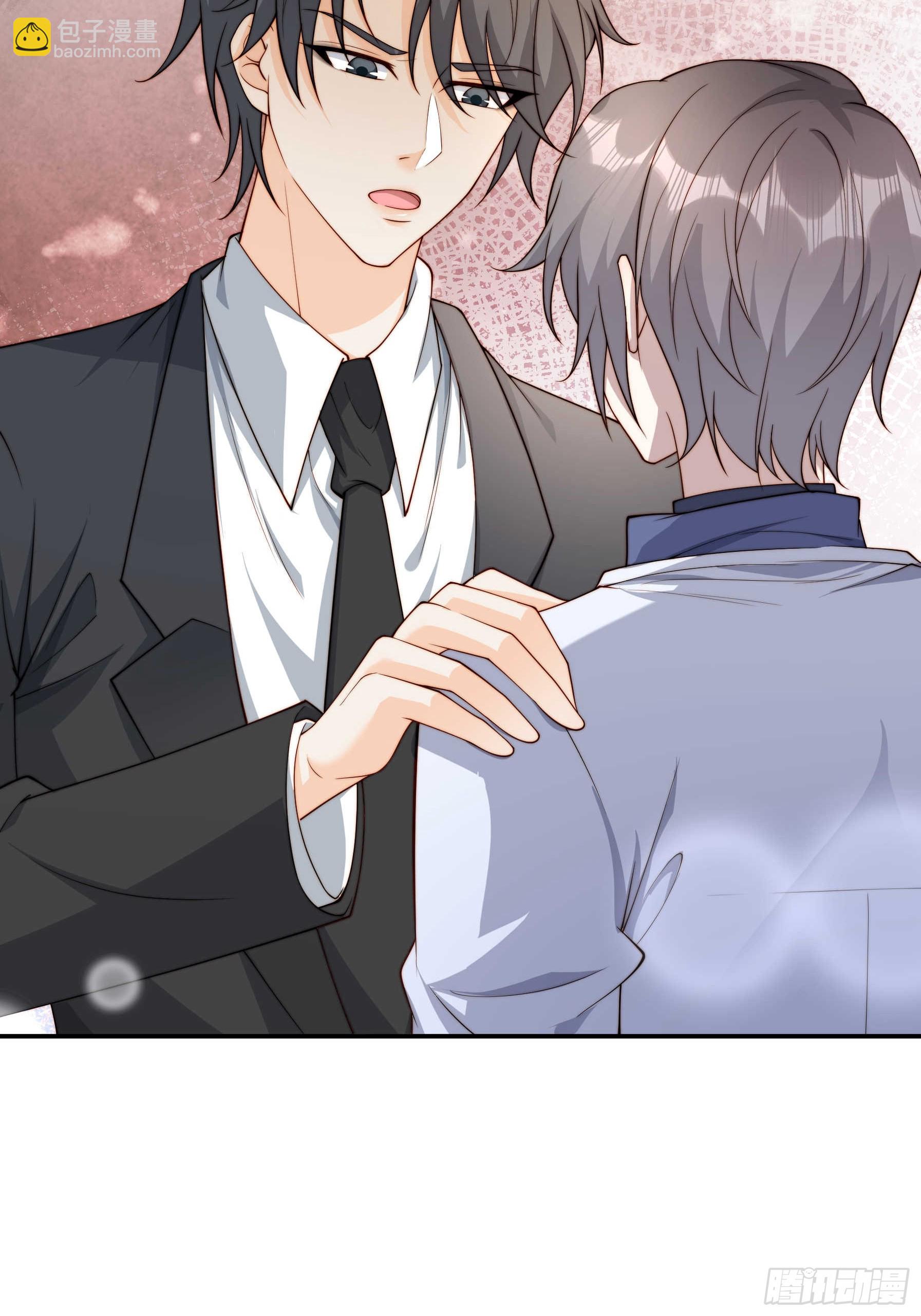 58 带你回家(1/2)-第59话