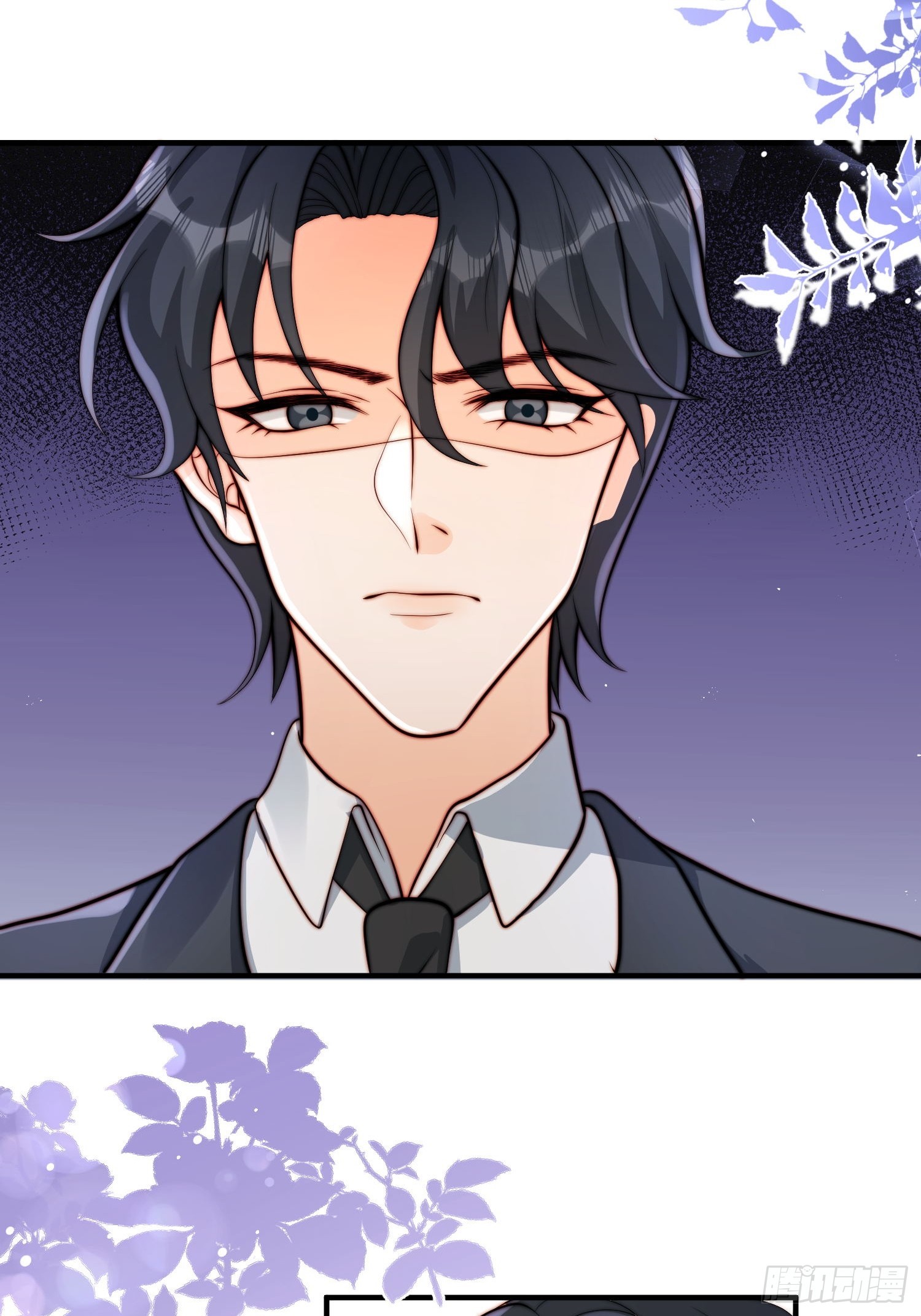 06 有主意了(1/2)-第7话