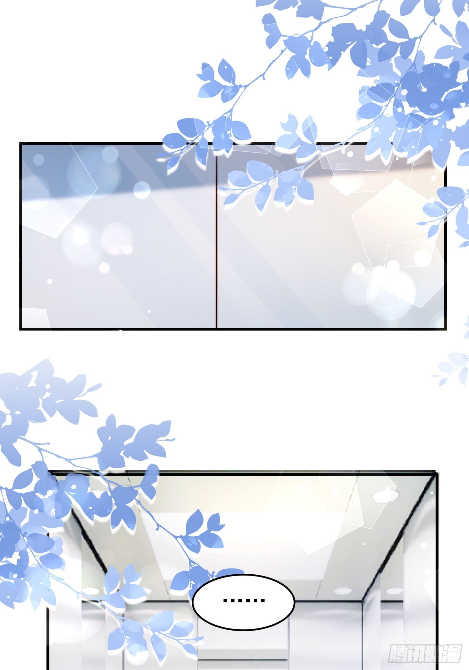 06 有主意了(1/2)-第7话