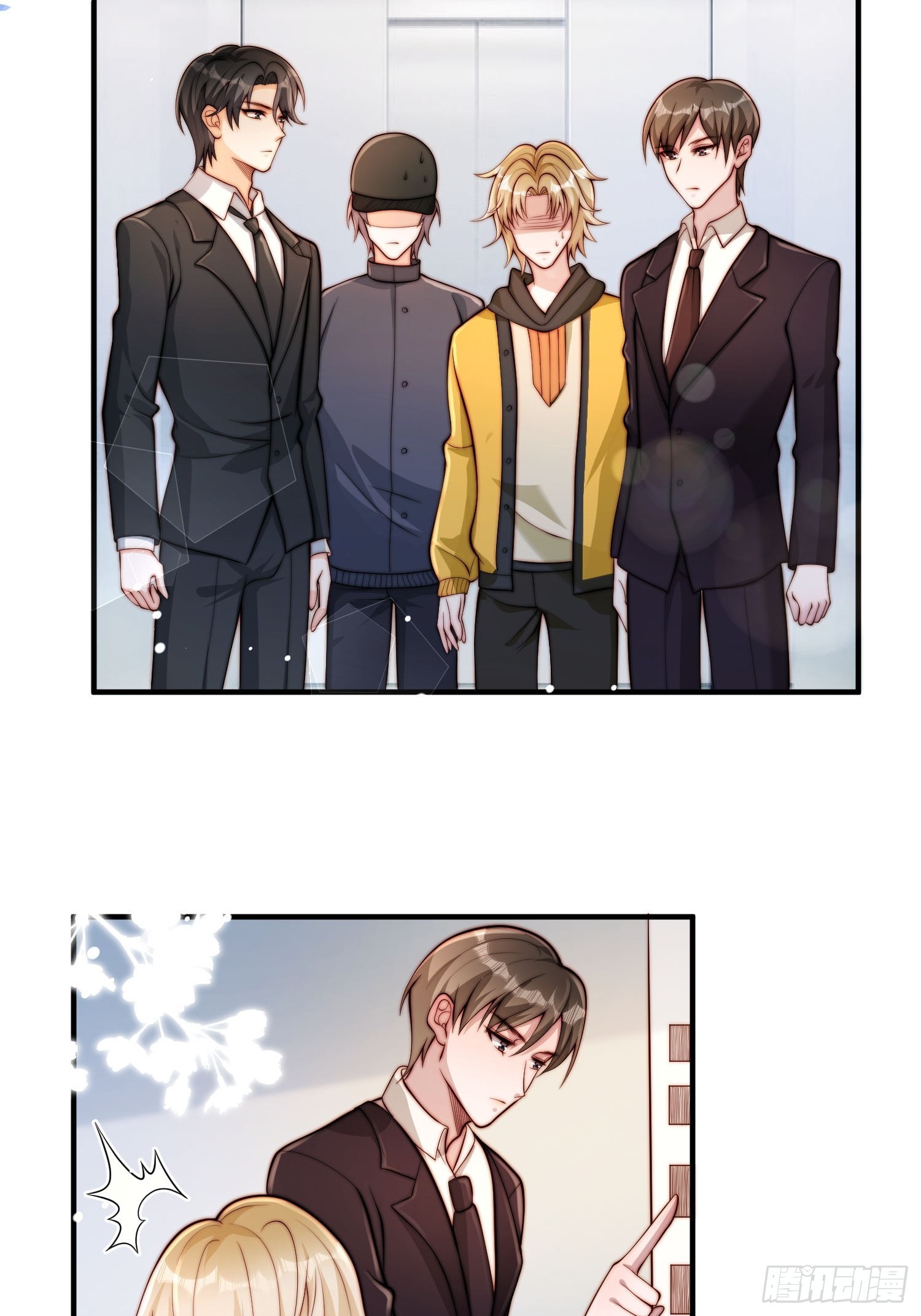 06 有主意了(1/2)-第7话