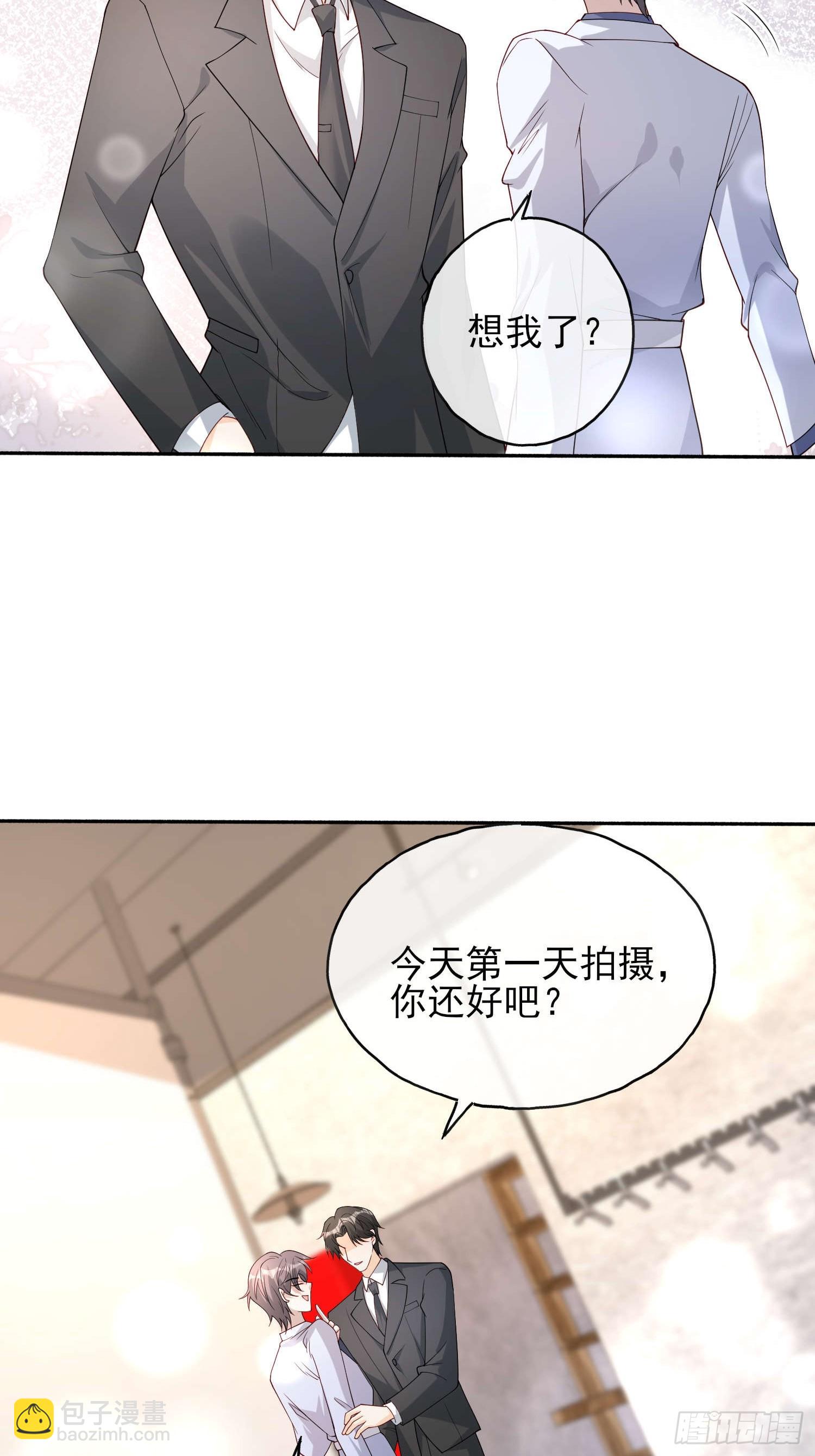 60 您来找我-第61话