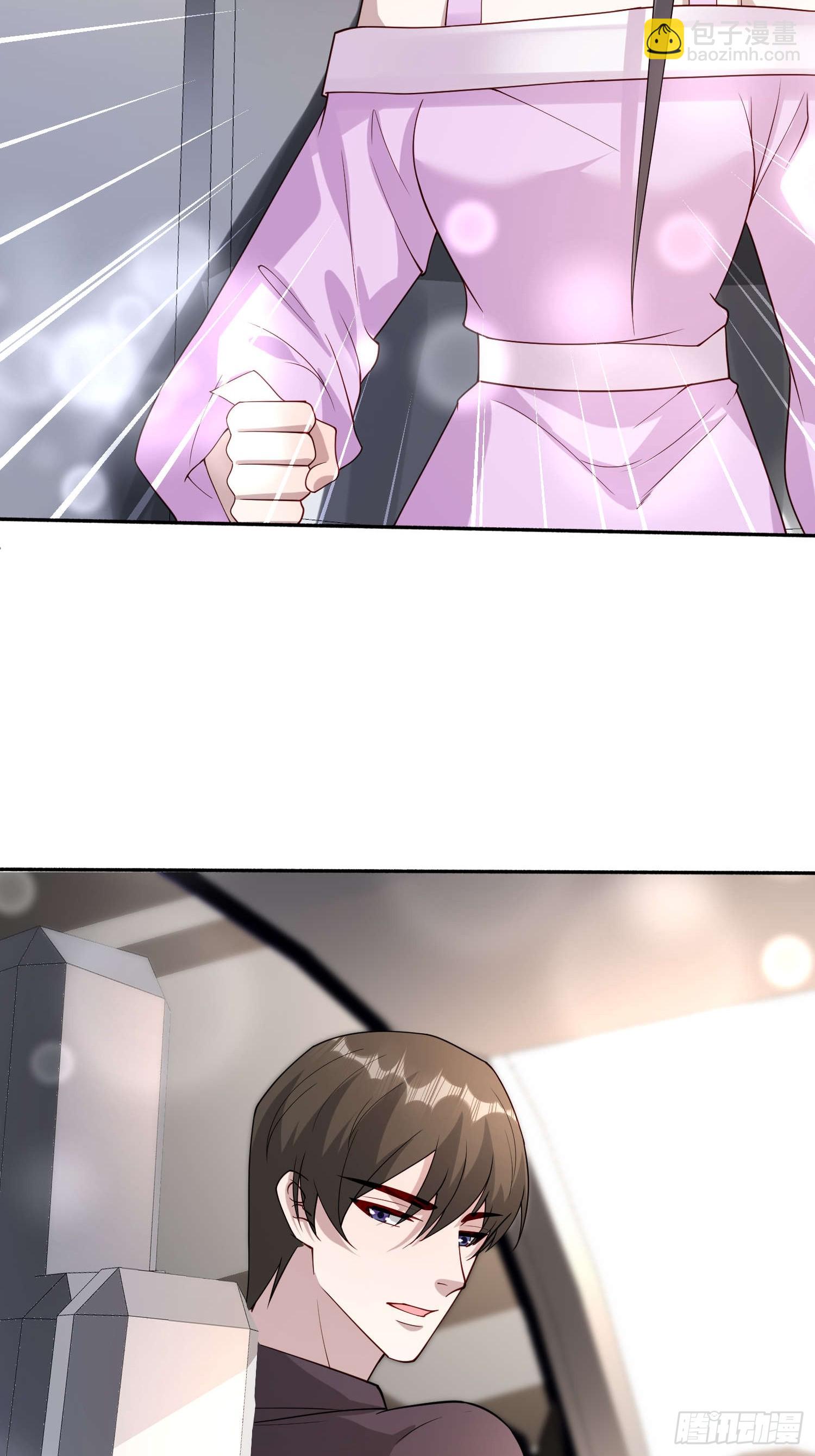 60 您来找我-第61话