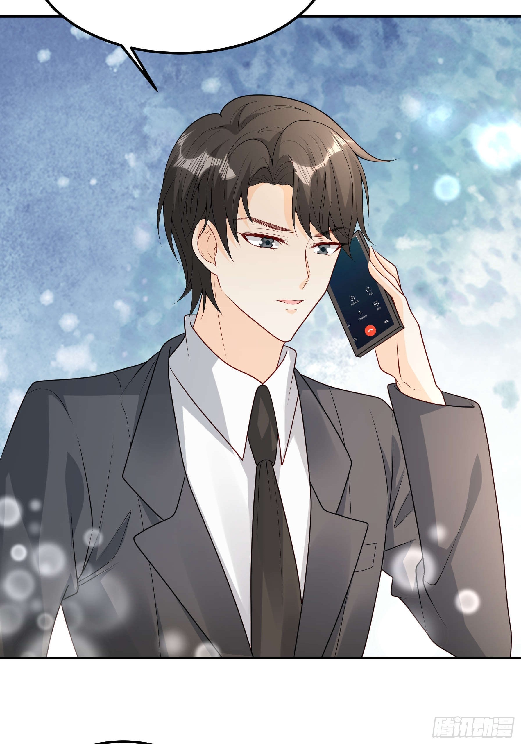 62 为了遇到我-第63话