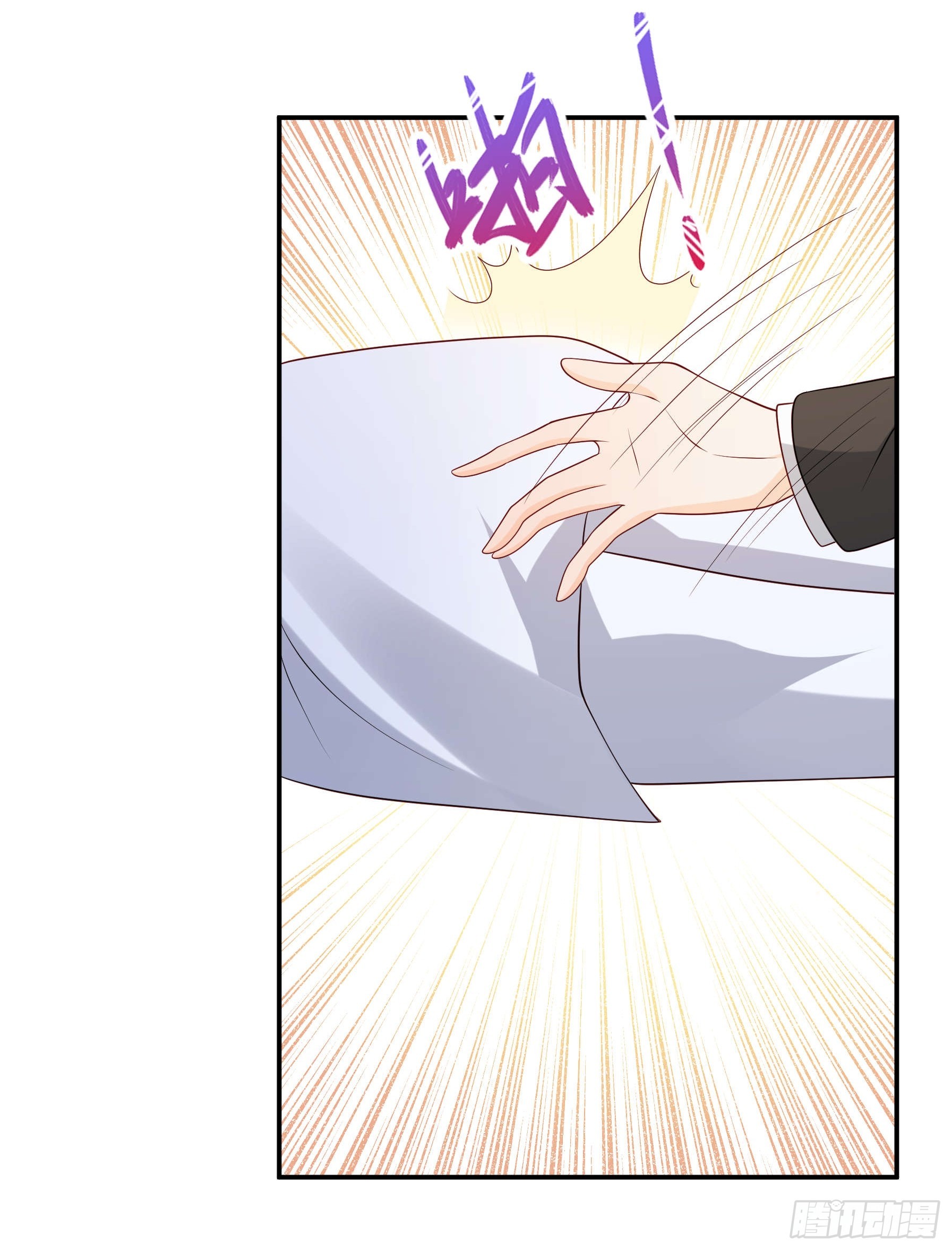 62 为了遇到我-第63话