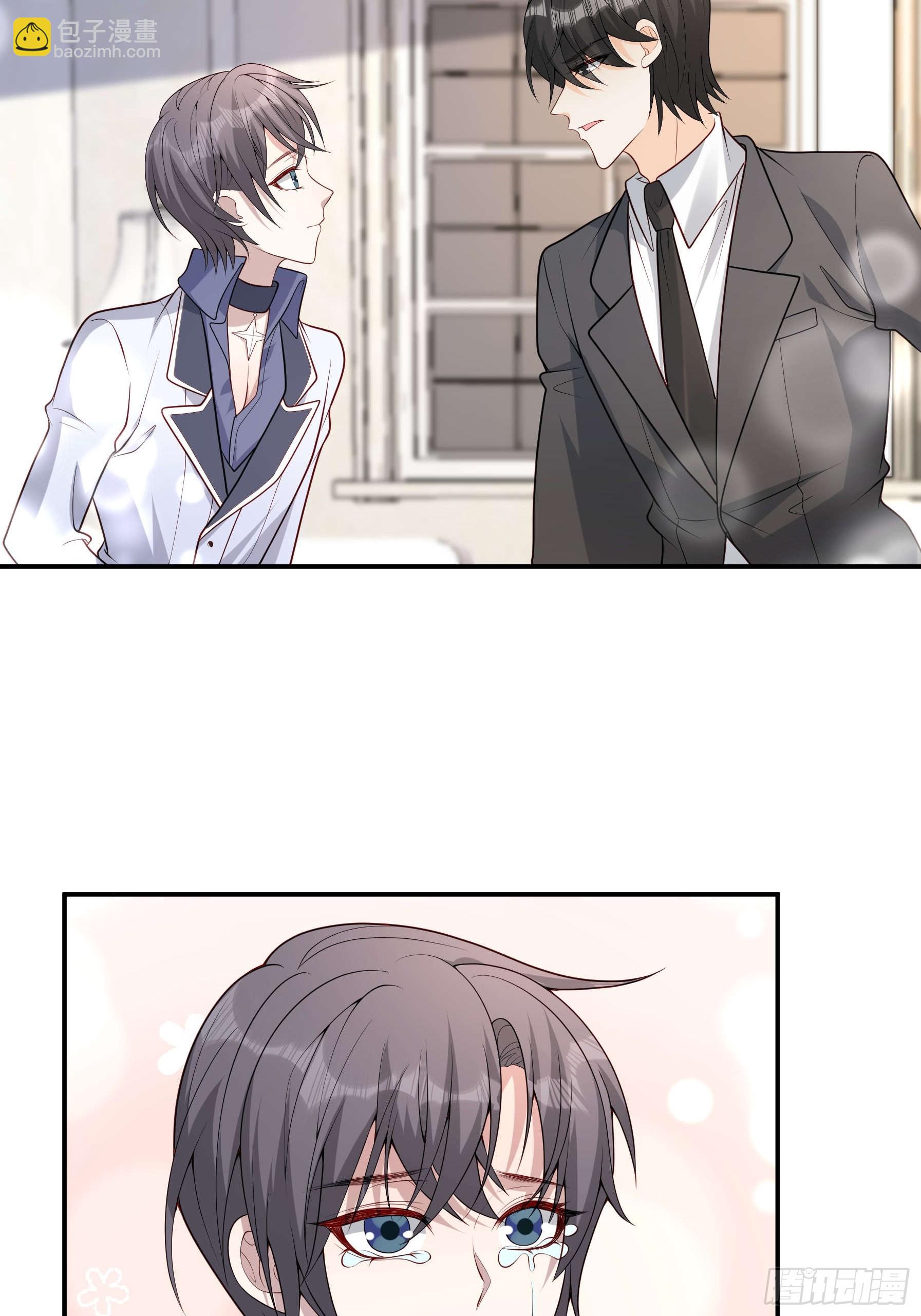 62 为了遇到我-第63话