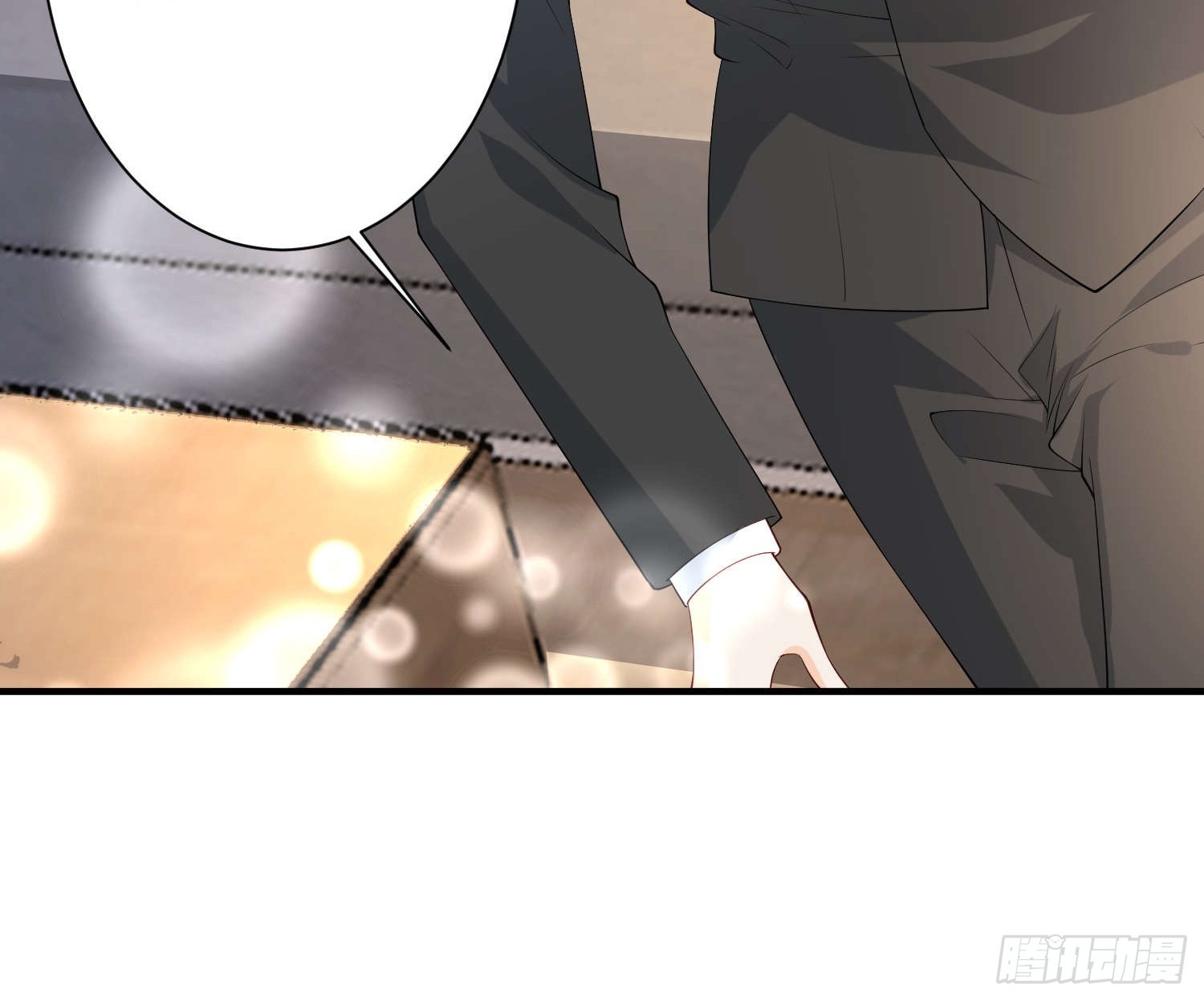 64 别害了他(1/2)-第65话