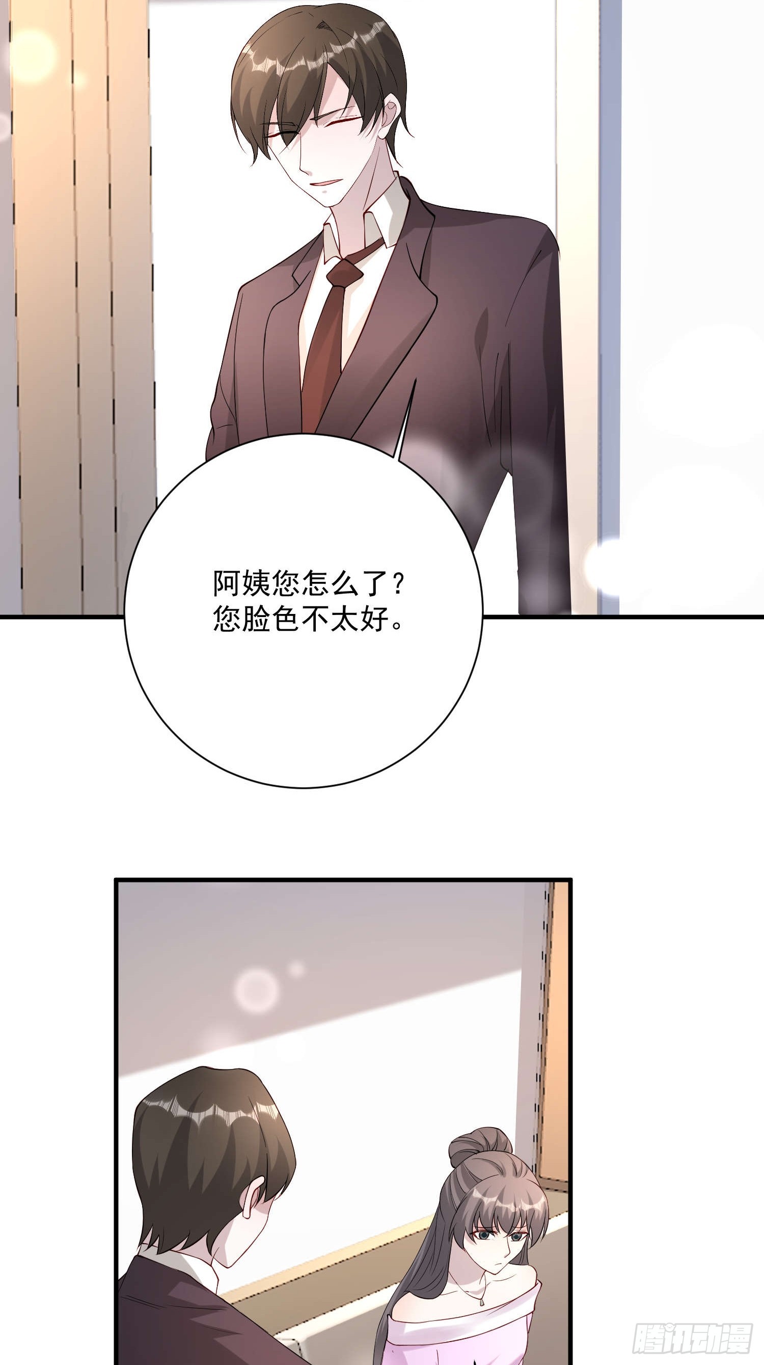 64 别害了他(1/2)-第65话