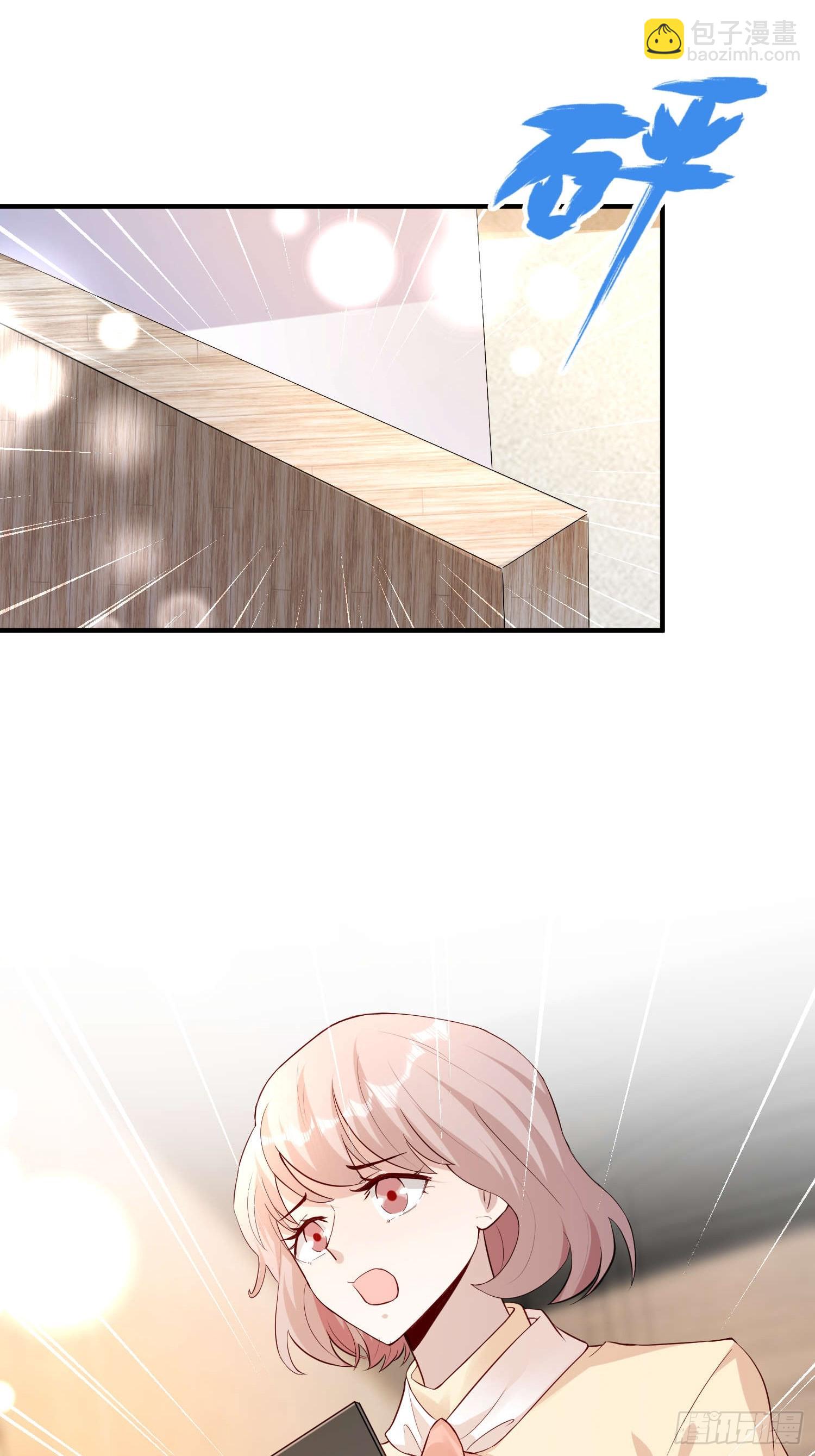 64 别害了他(1/2)-第65话