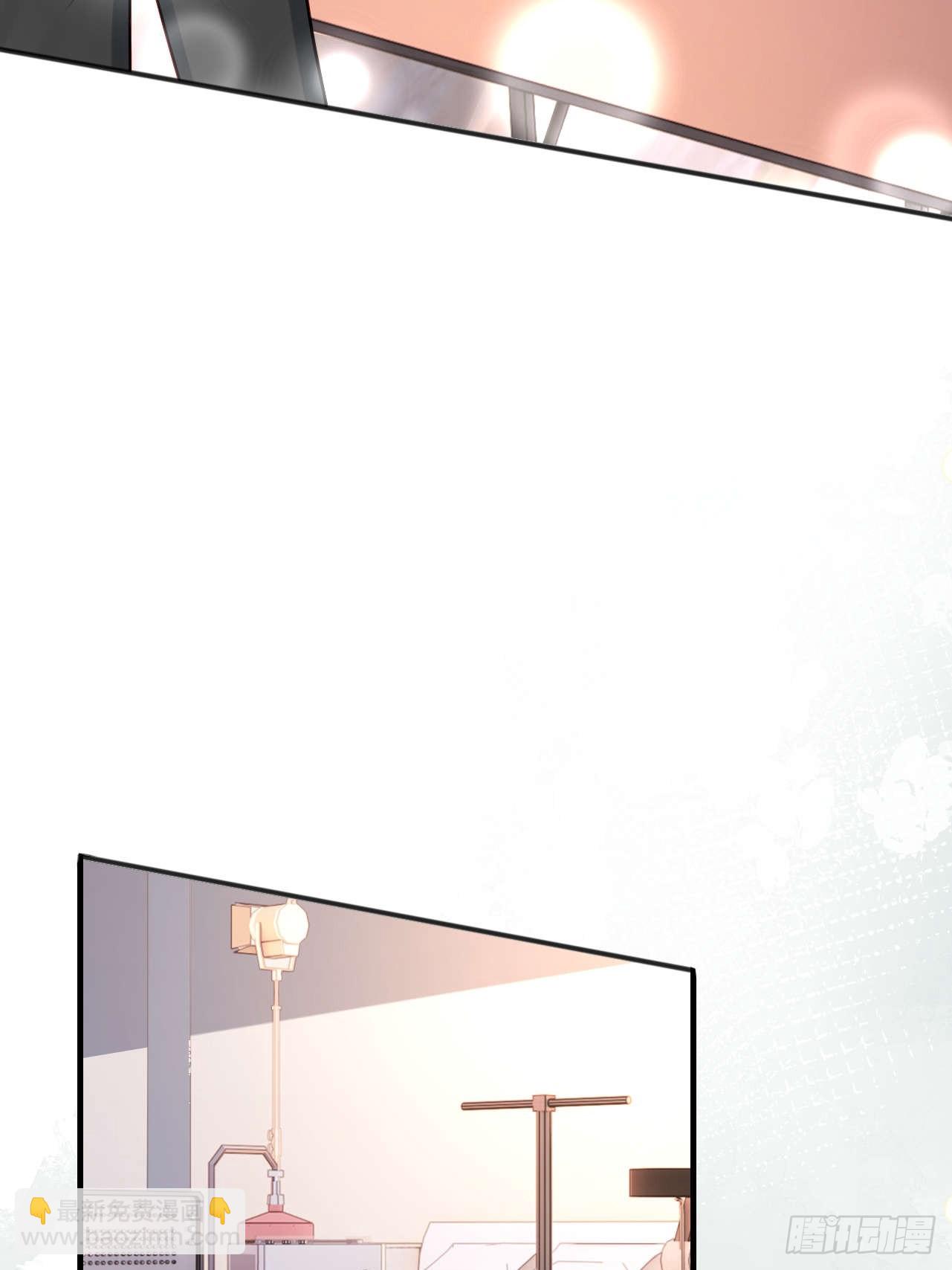 66 见家长-第67话