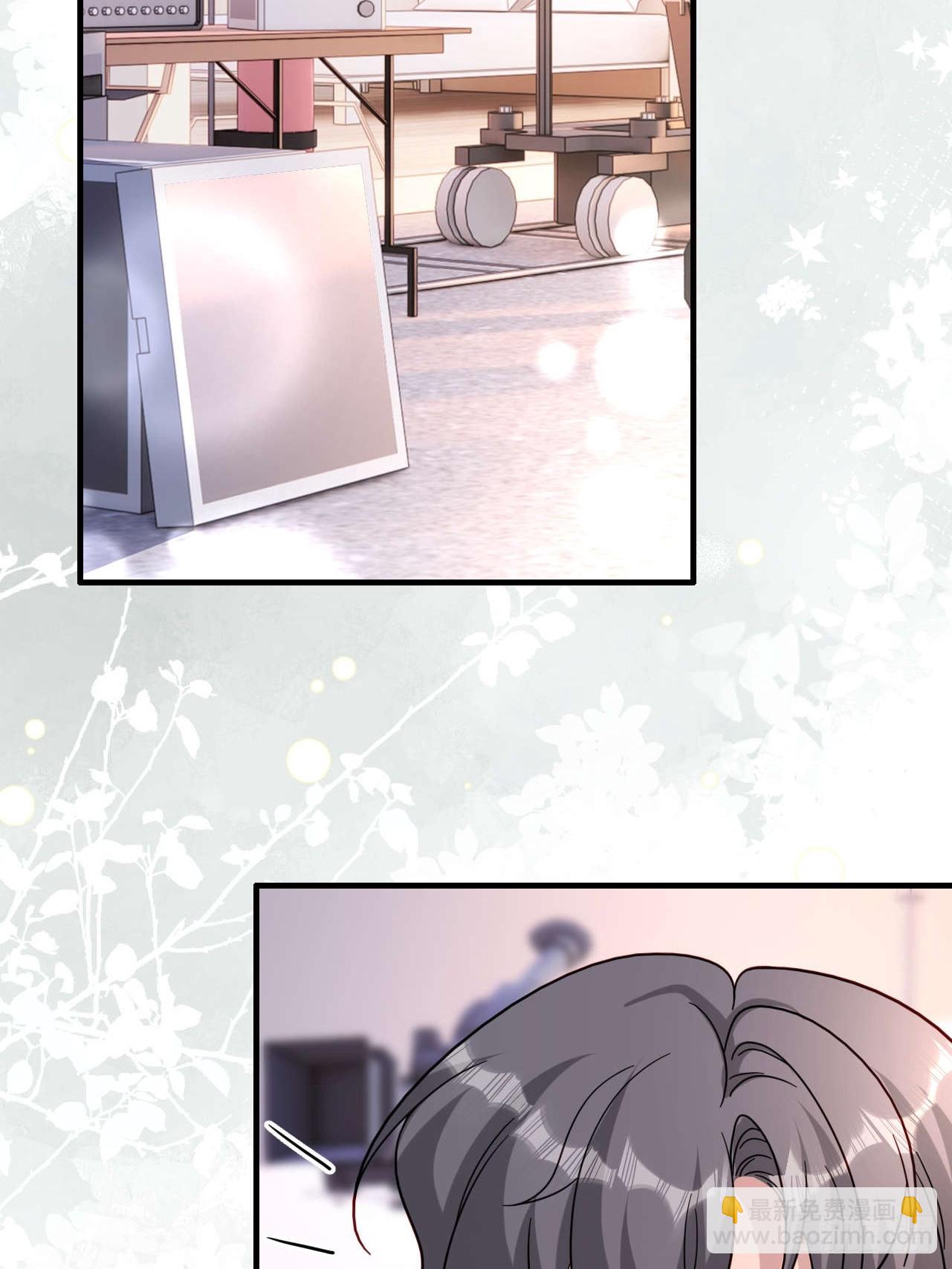 66 见家长-第67话