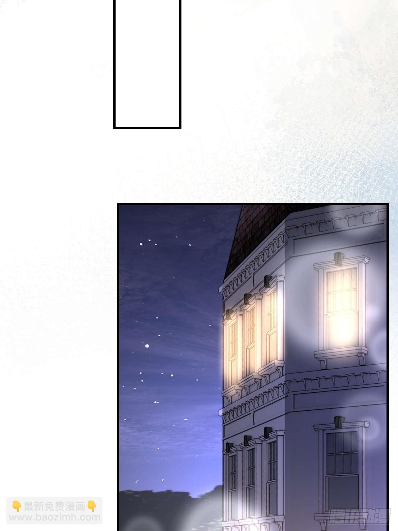 66 见家长-第67话