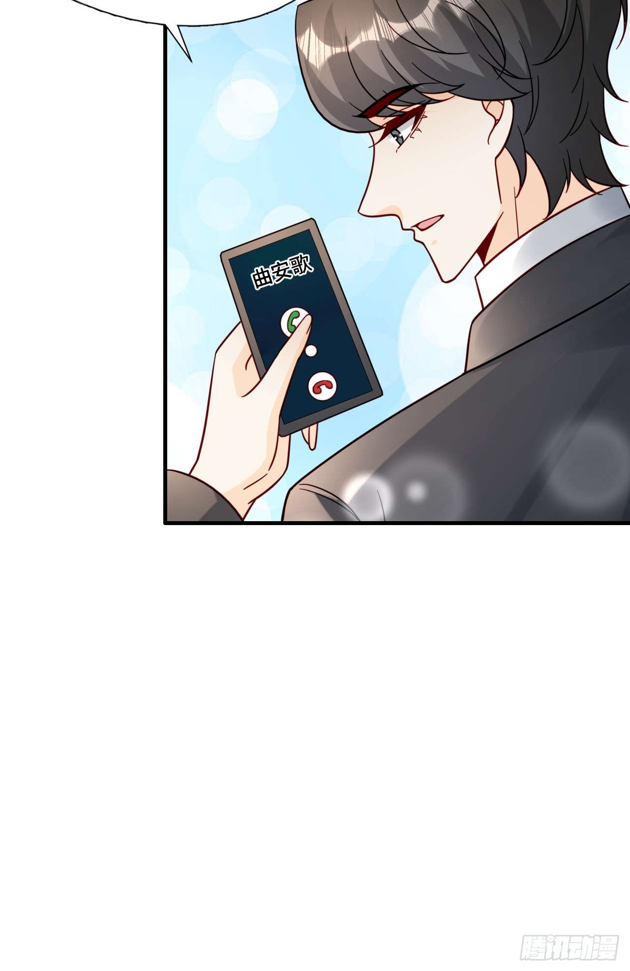 66 见家长-第67话