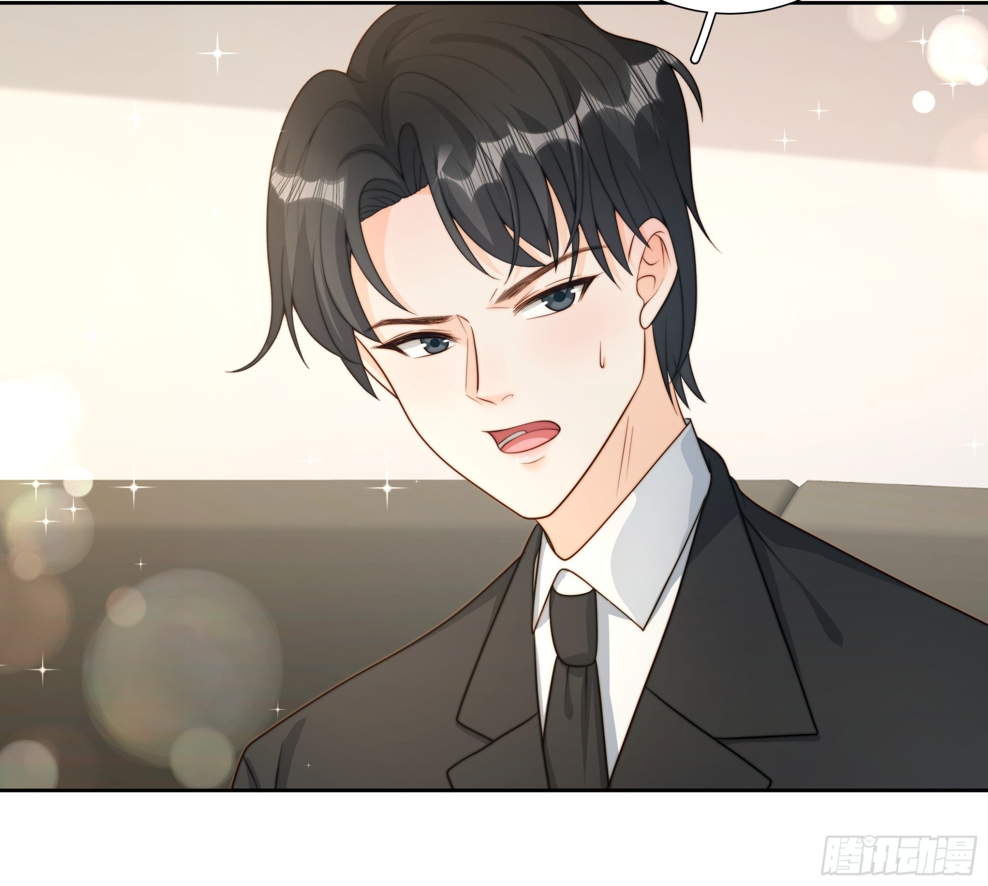 68 为了安歌-第69话