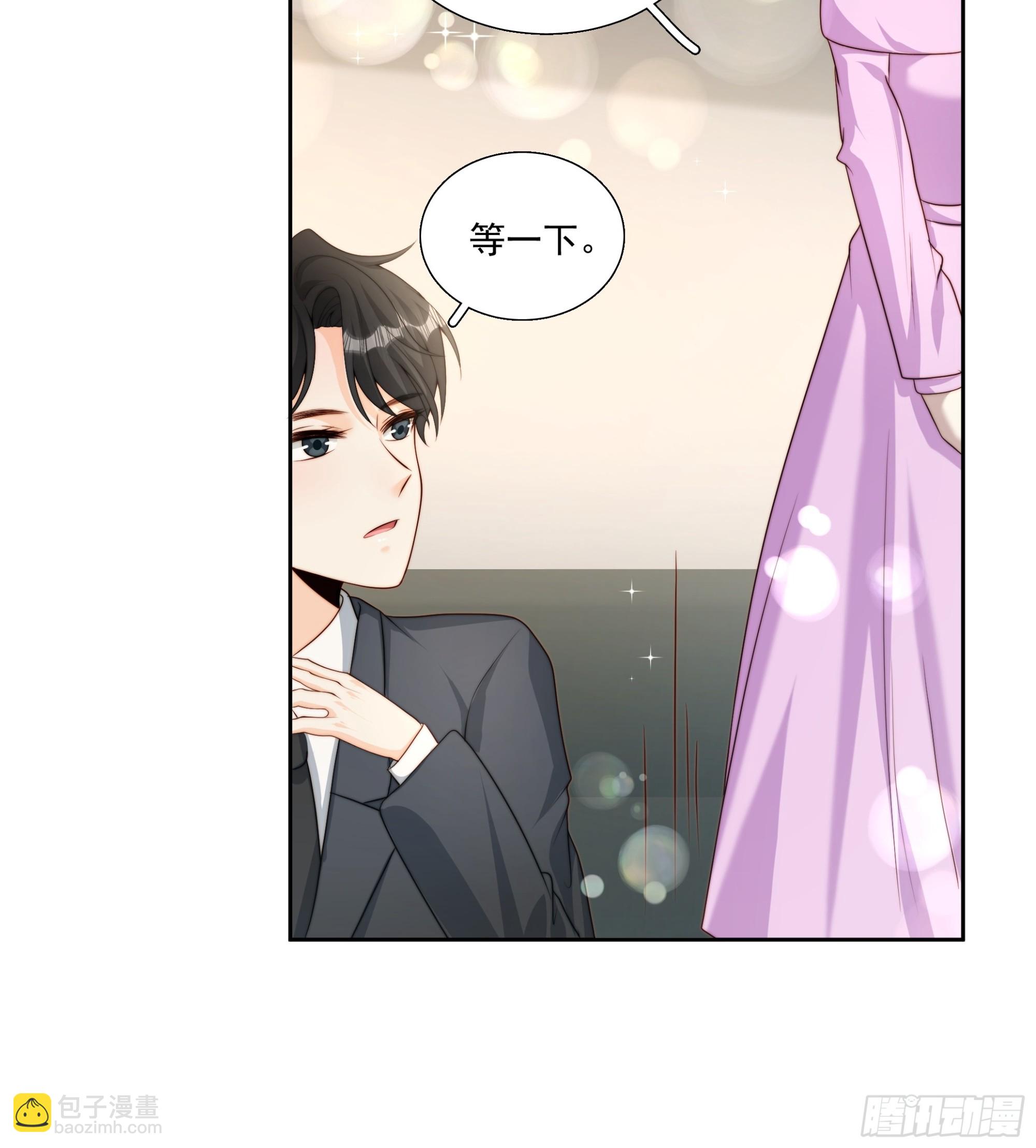 68 为了安歌-第69话