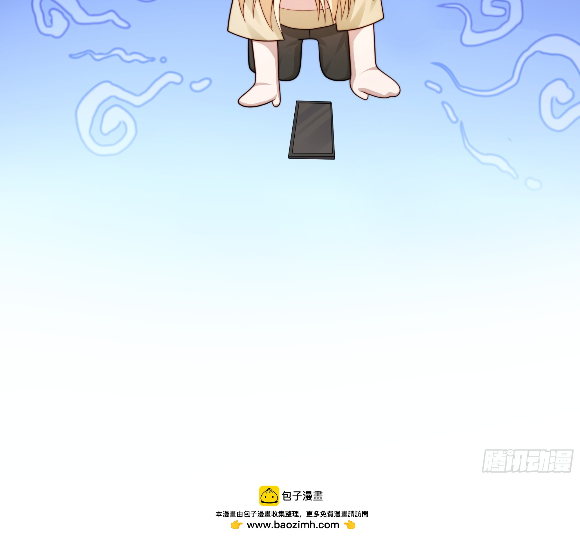 68 为了安歌-第69话