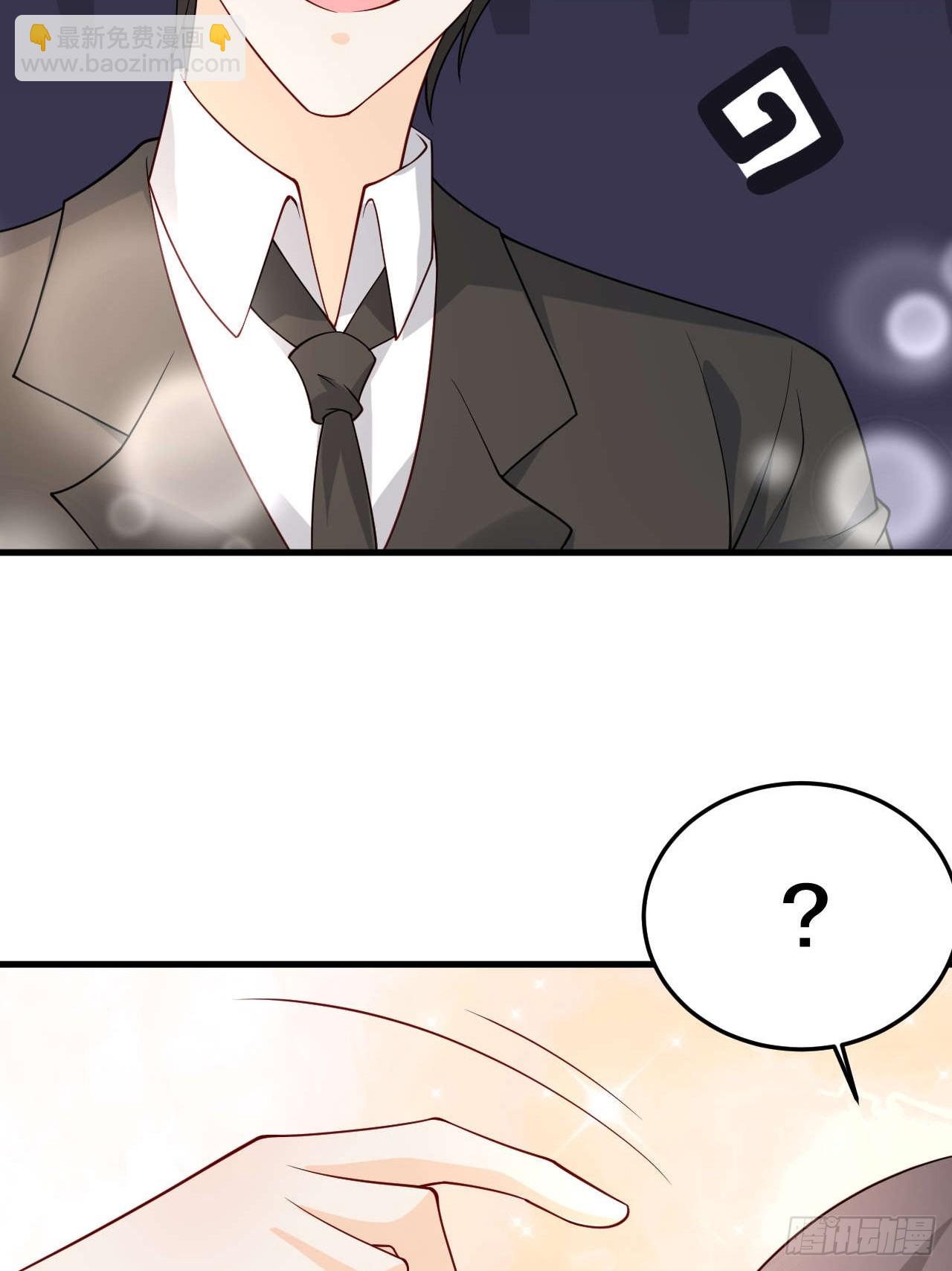 70 争吵(1/2)-第71话