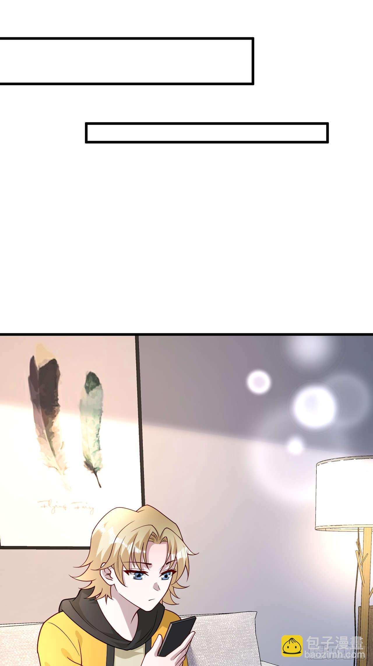 70 争吵(1/2)-第71话