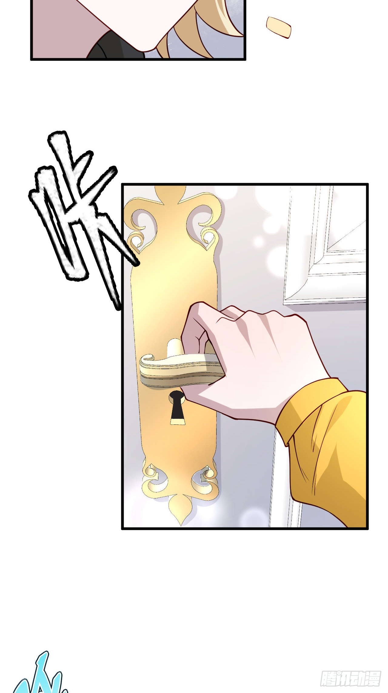 70 争吵(1/2)-第71话