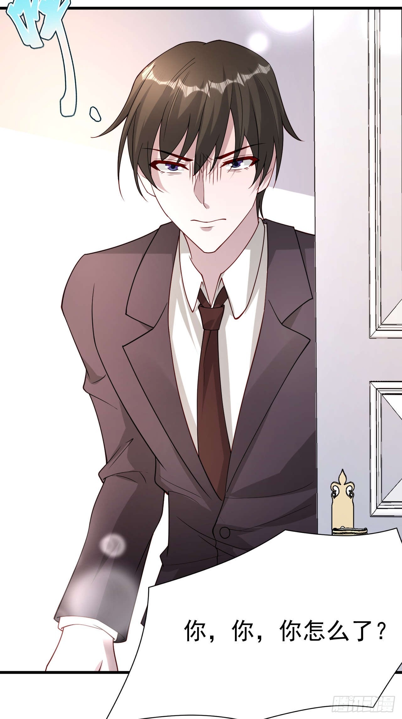 70 争吵(1/2)-第71话