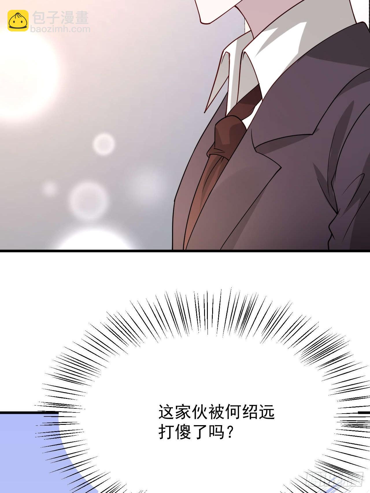 70 争吵(1/2)-第71话