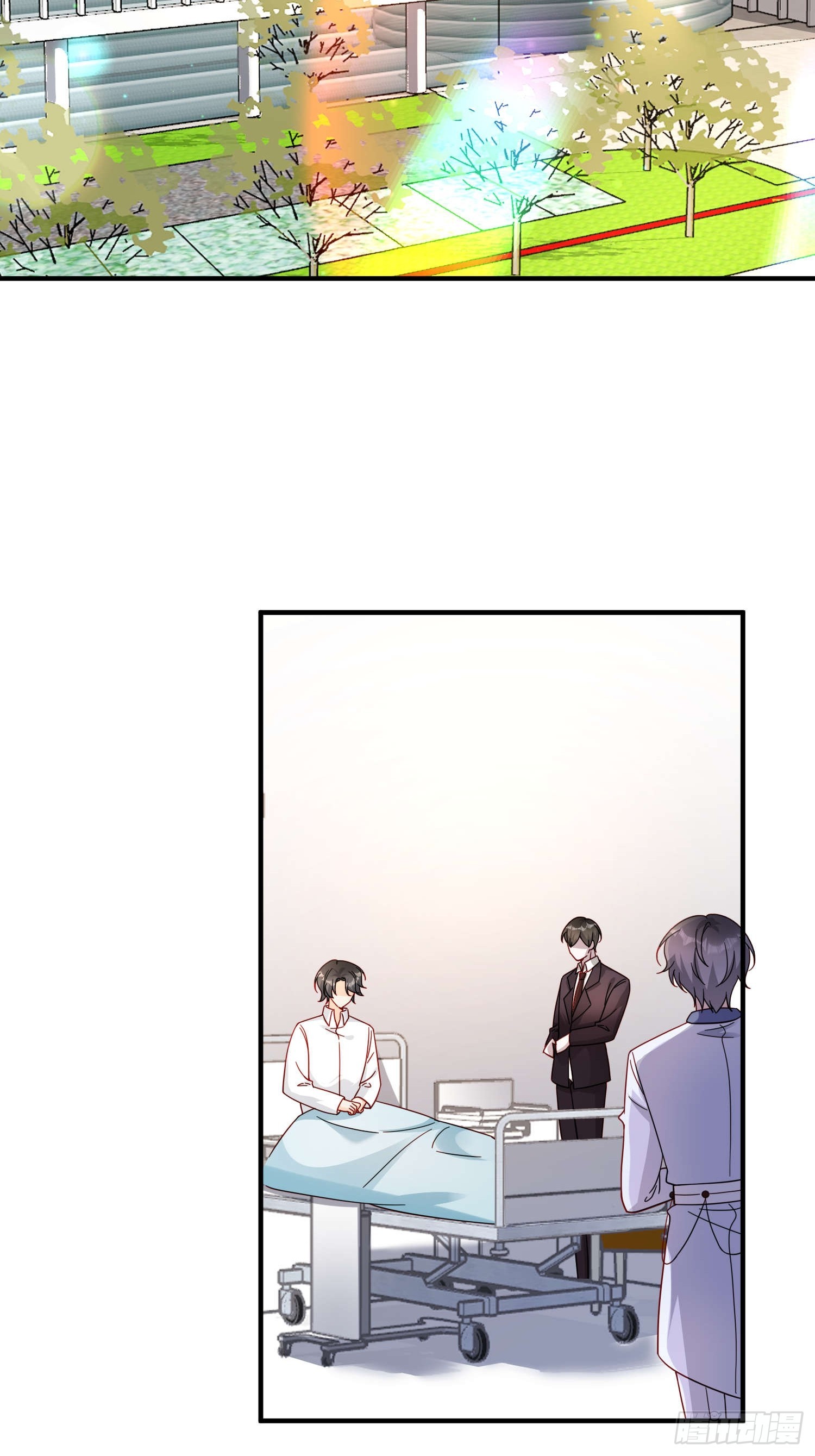 74 离开他吧(1/2)-第75话