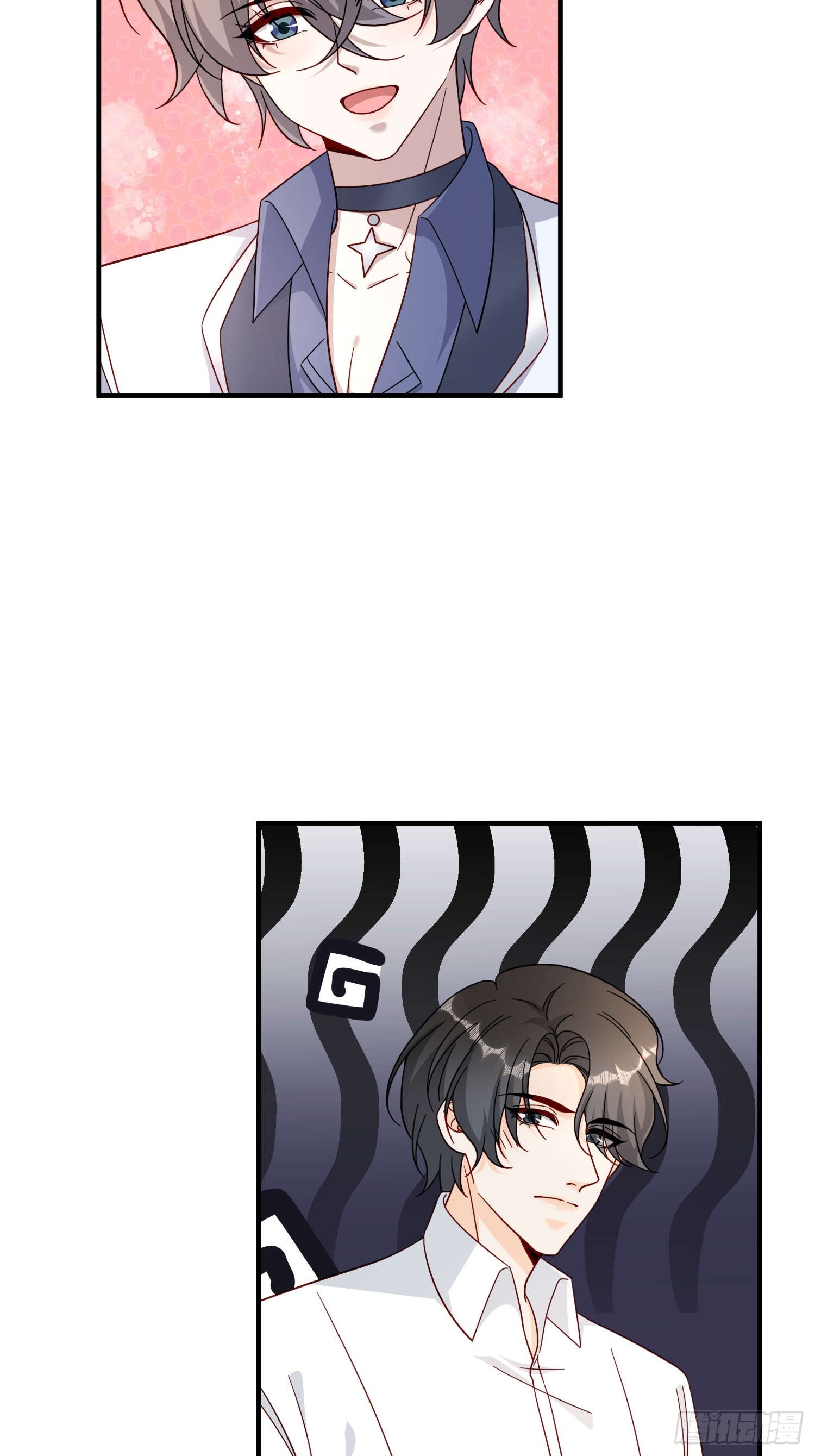 74 离开他吧(1/2)-第75话